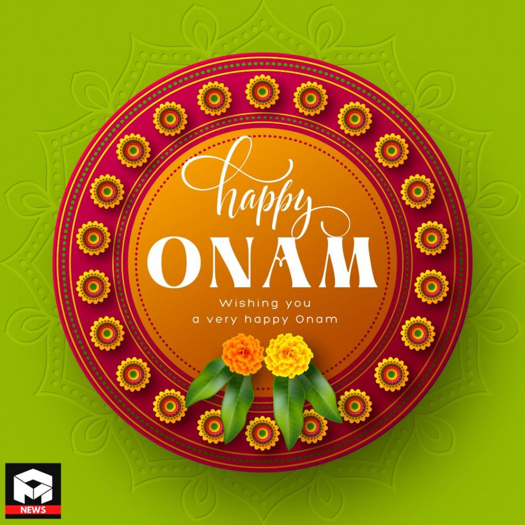 2022 Onam Wishes, HD Image, Greetings And Messages