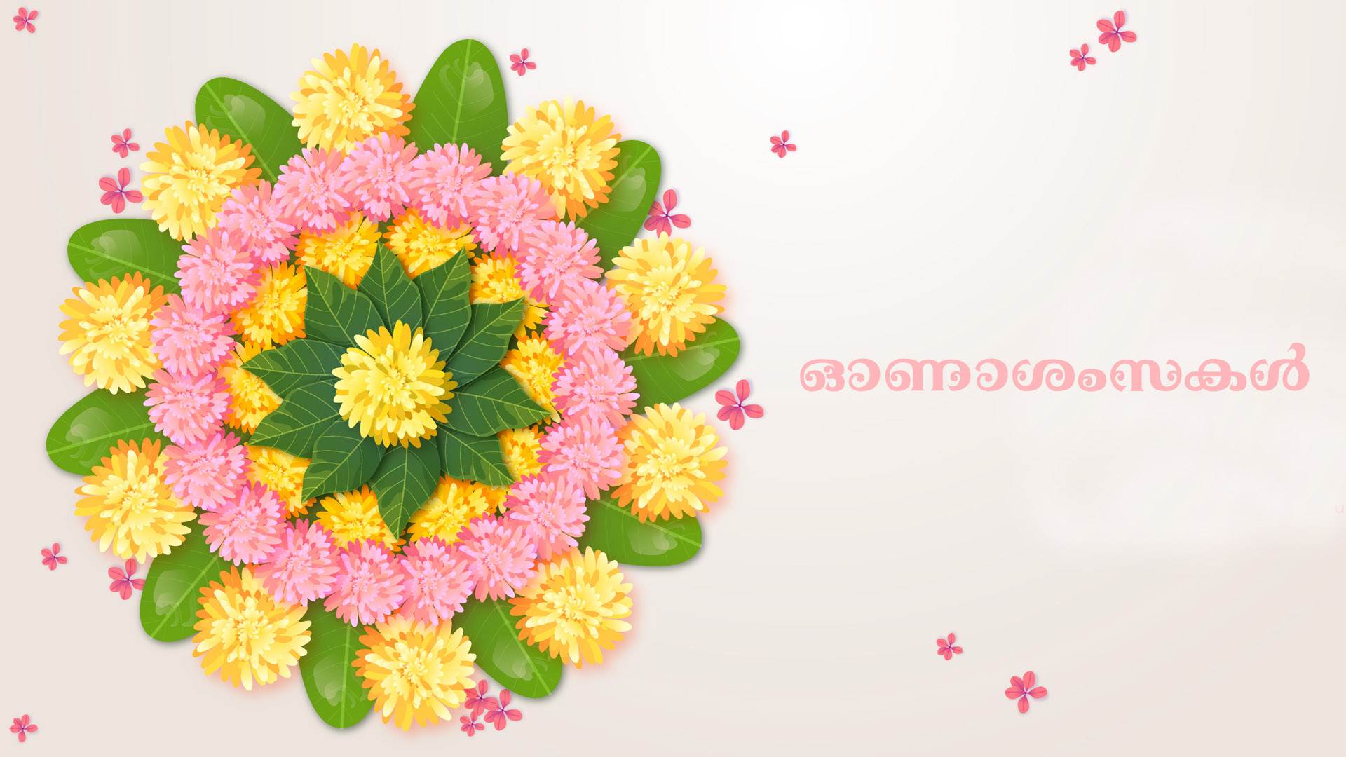 Happy Onam Posters, Onam Wishes