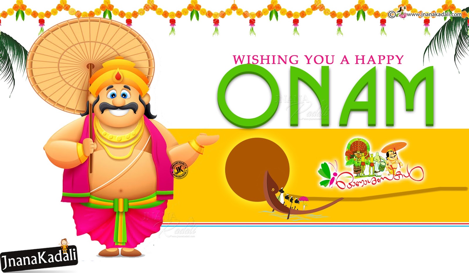 Advanced Trending Onam Greetings with Mahabali HD wallpaper free download. JNANA KADALI.COM. Telugu Quotes. English quotes. Hindi quotes. Tamil quotes. Dharmasandehalu