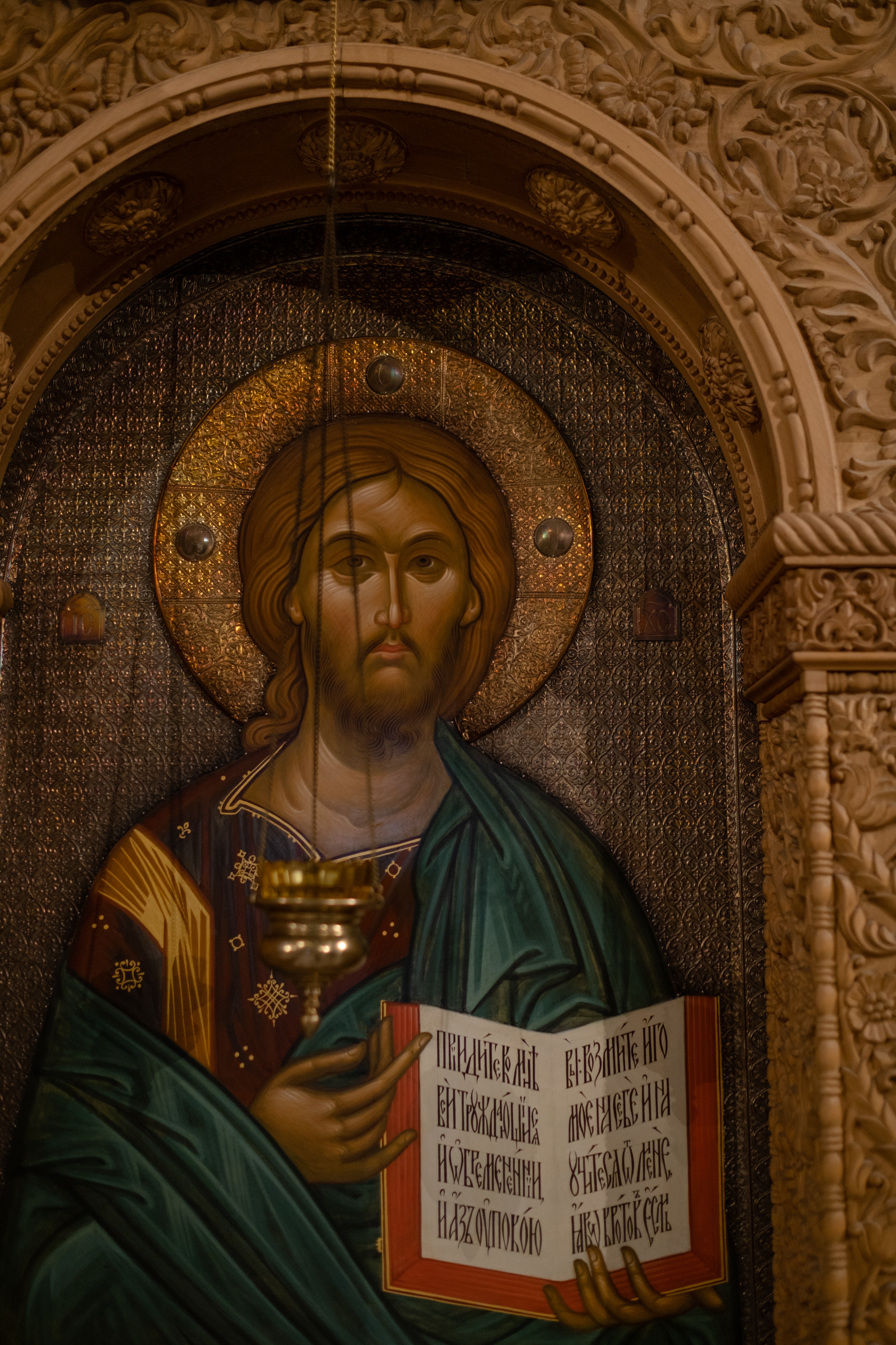 Orthodox Photo, Download The BEST Free