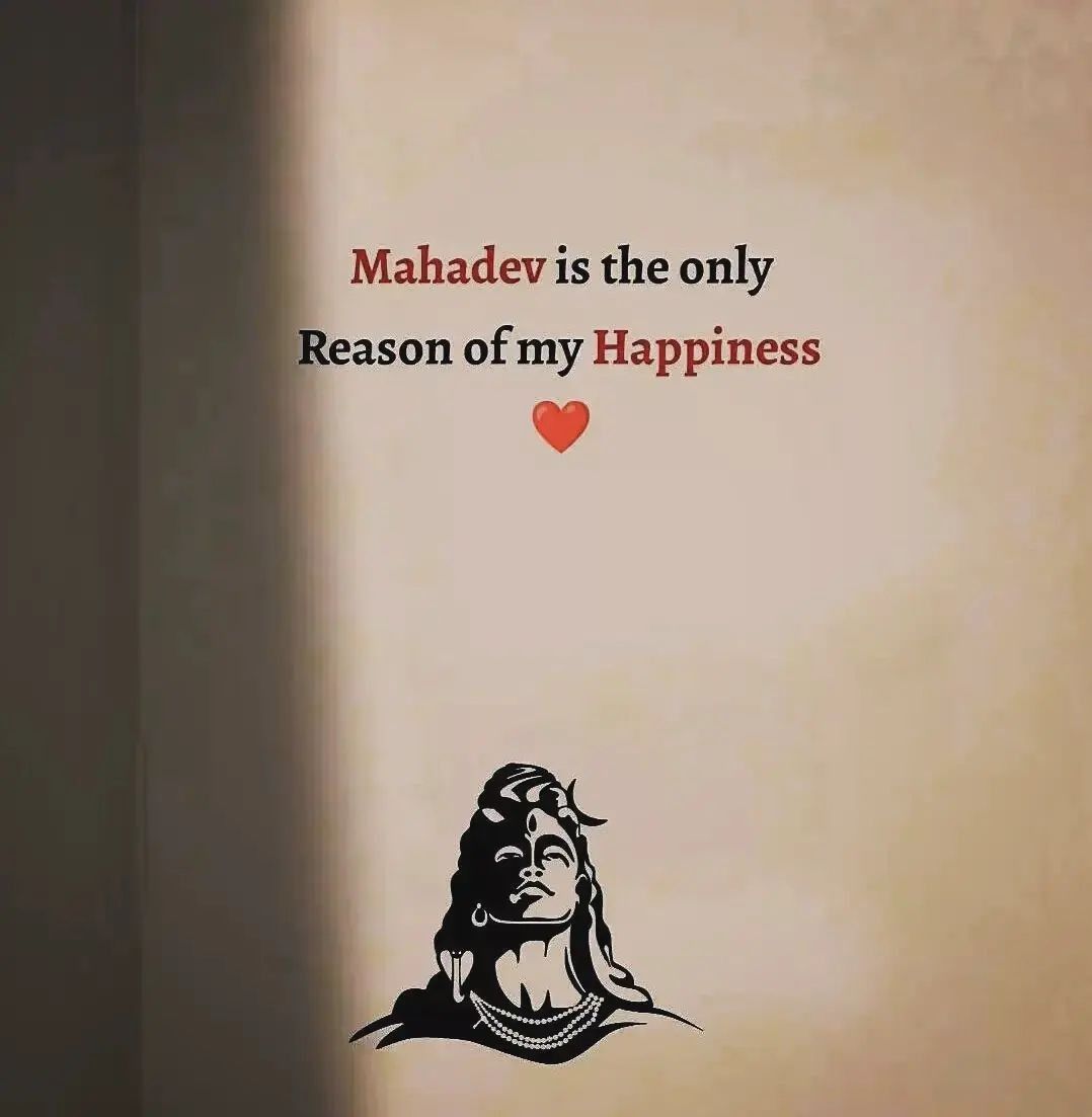 Collection of Amazing 4K Lord Shiva Quotes Image