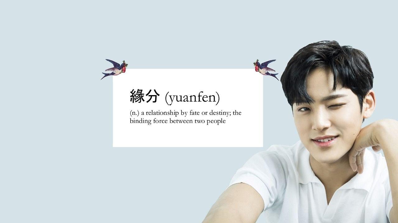 Seventeen HD Wallpaper Free Download