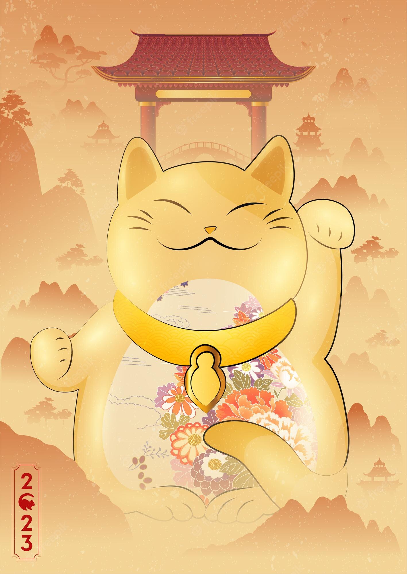 Chinese Cat Image