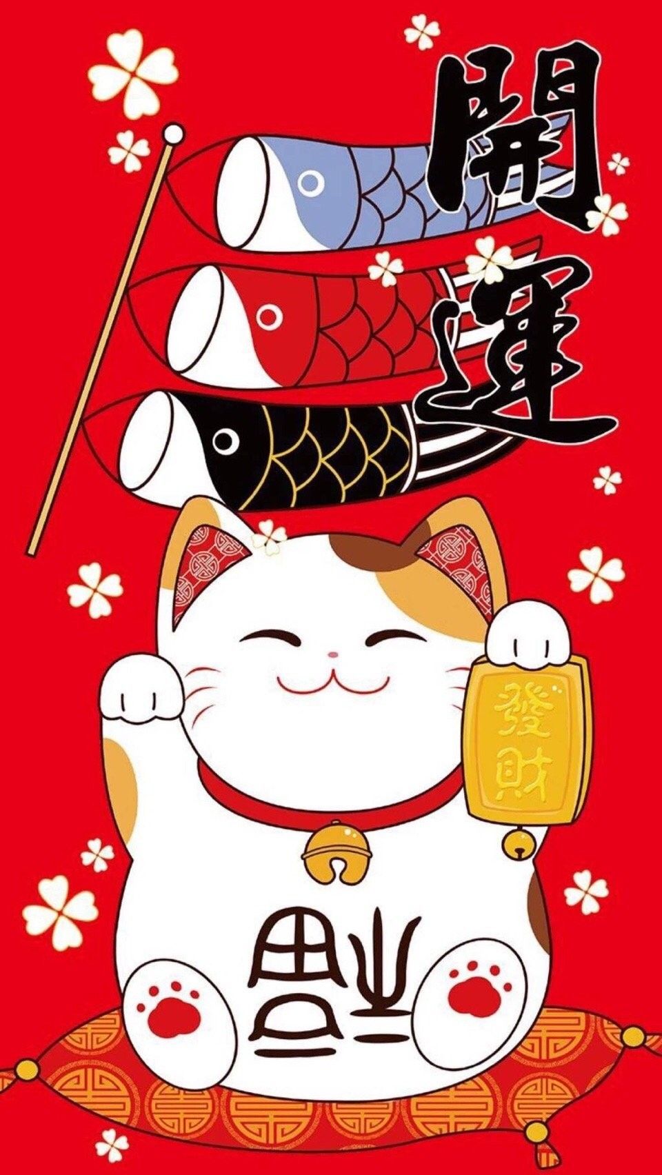 Ở đây có hình nền nè ❤