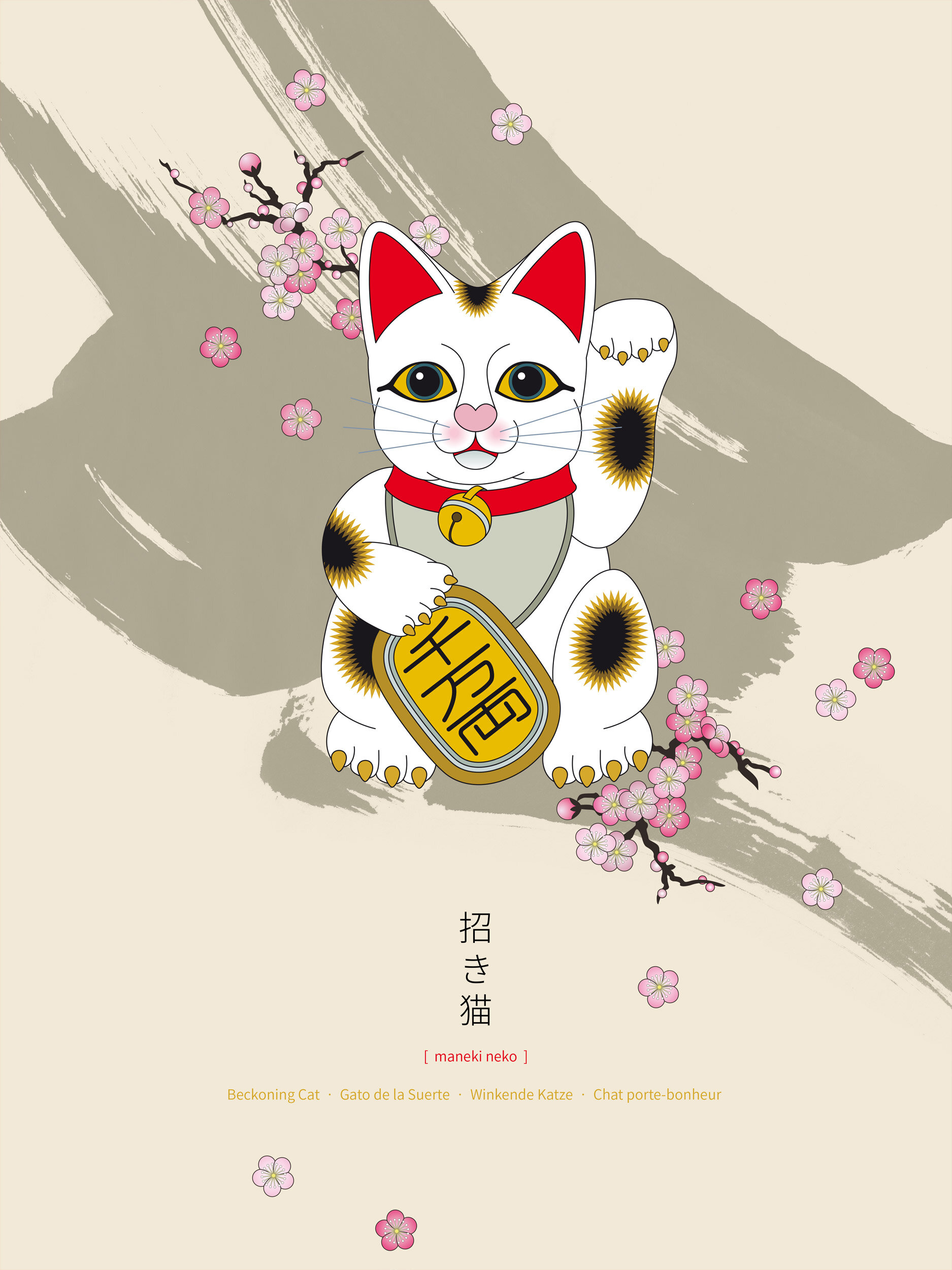 World Famous Beckoning Cat
