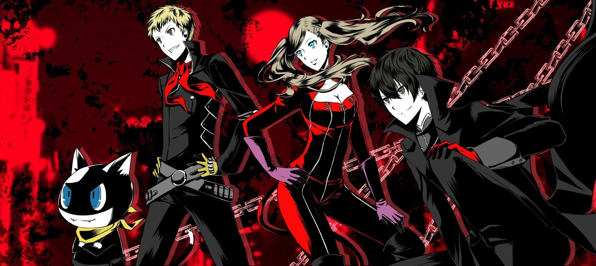 Persona Persona 5 Akira Kurusu Ann Takamaki Ryuji Sakamoto P #wallpaper #hdwallpaper #desktop. Persona 5, Akira kurusu, Persona 5 joker