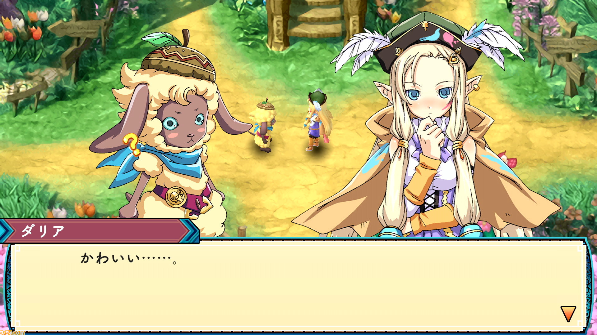 Rune Factory 3 Special is ranked 6th, 7th, and 9th on Amazon Japan. Entire list in comments and source link