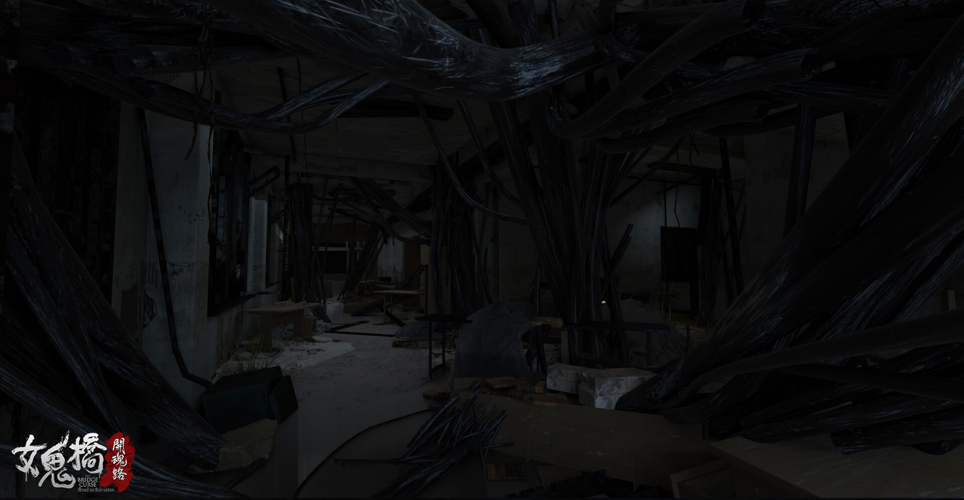 女鬼橋 The Bridge Curse Road to Salvation Boss Concept -Corridor