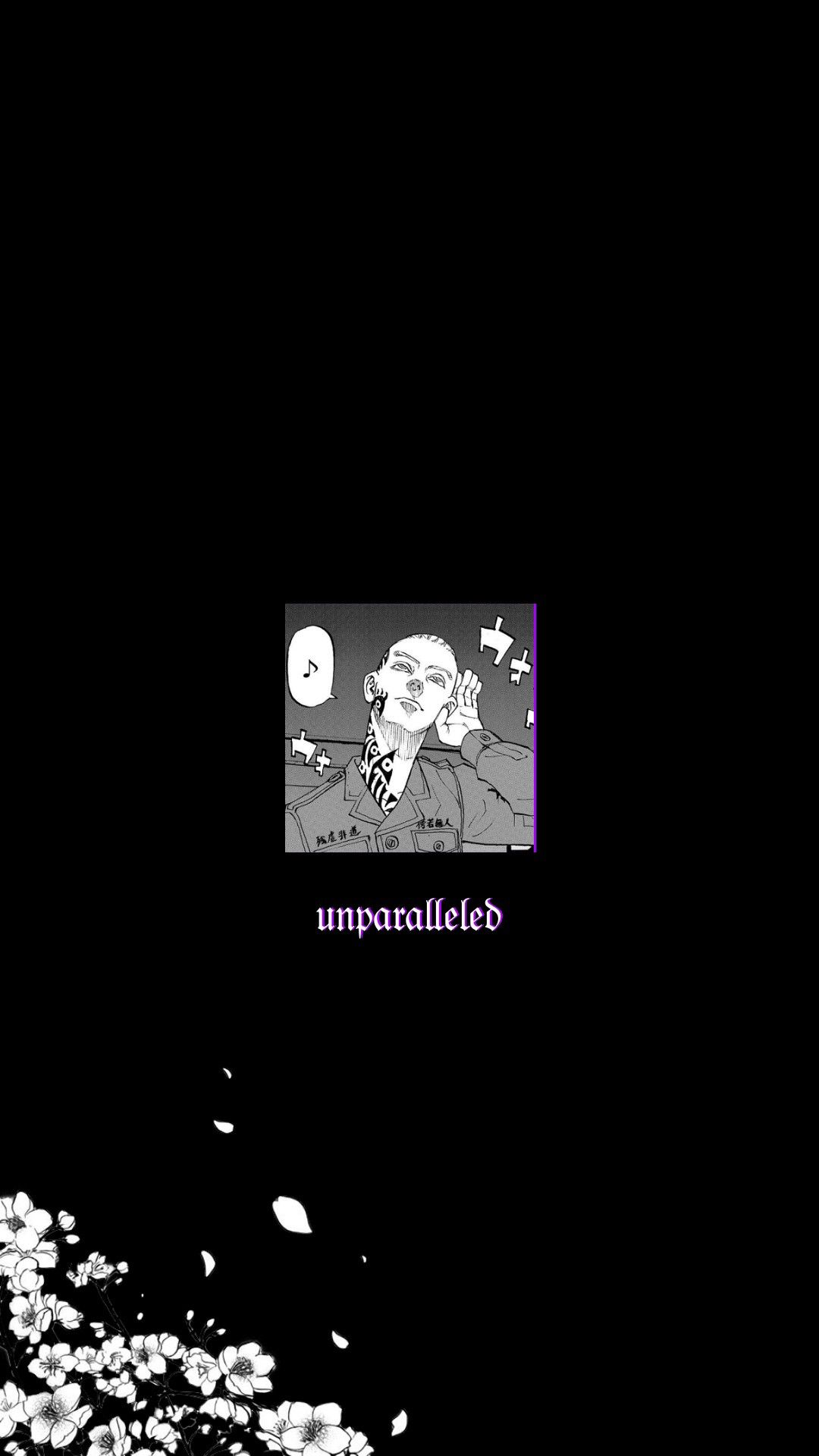 Terano South wallpaper