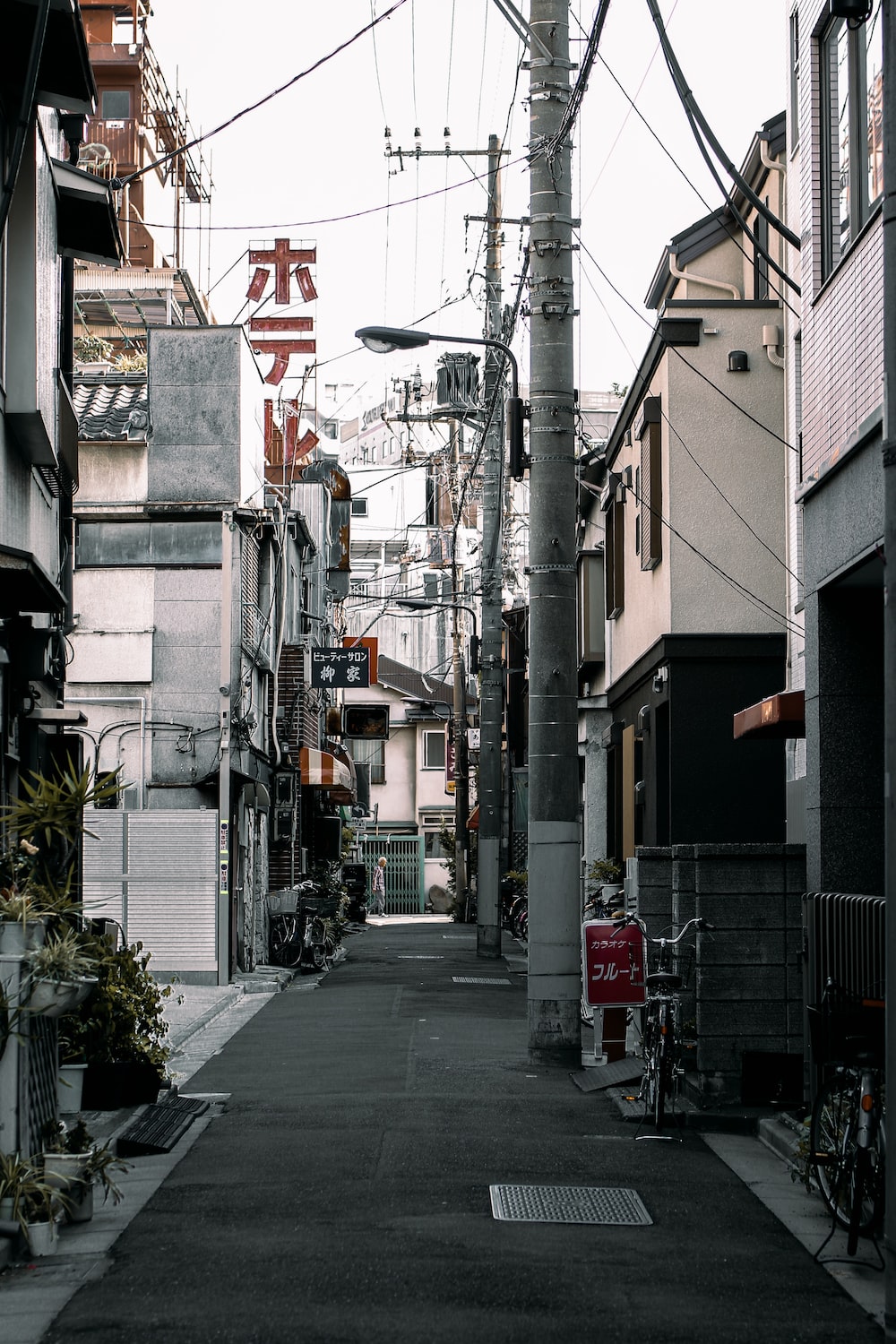 Tokyo Street Picture. Download Free Image