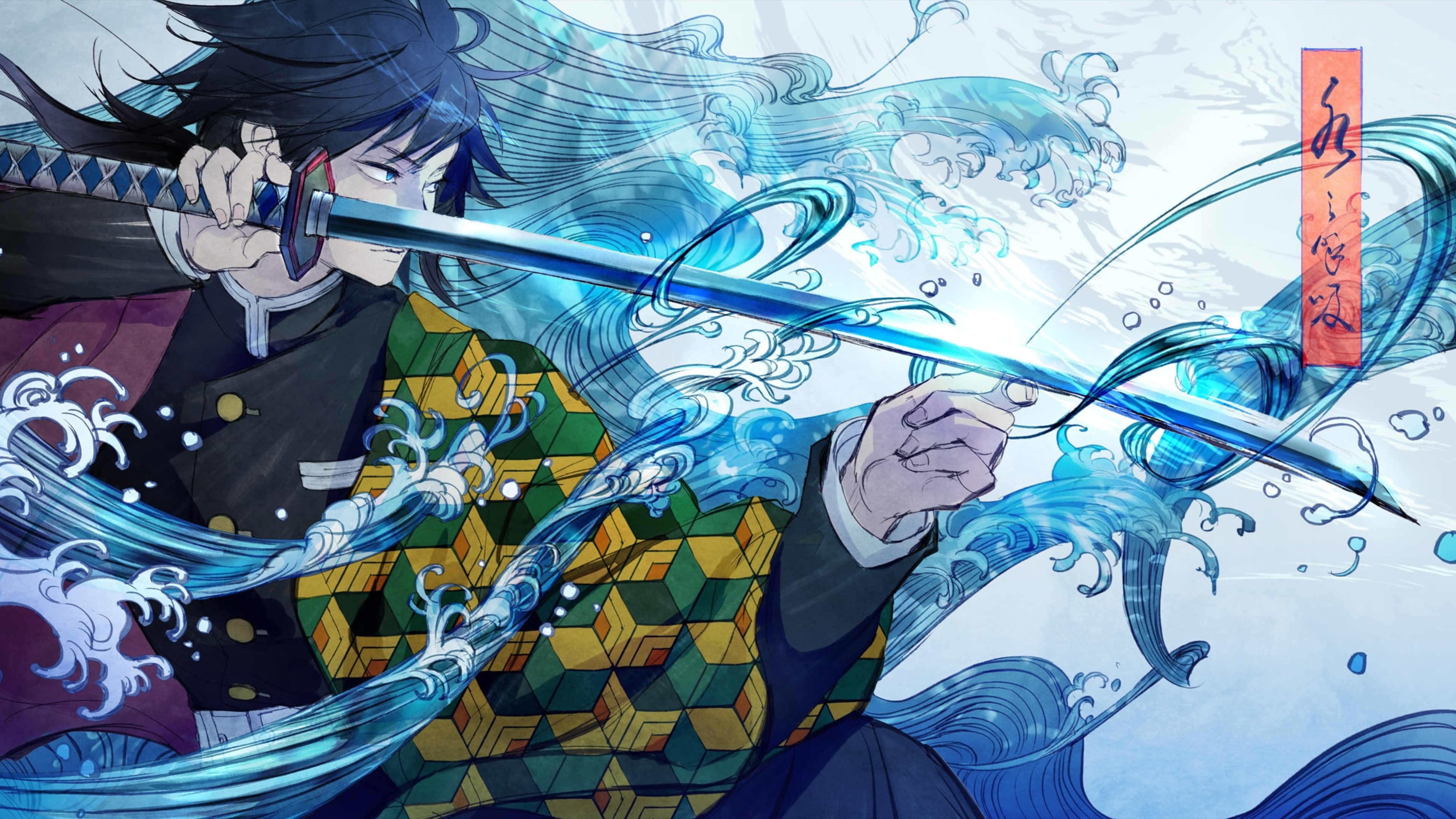 Demon Slayer Kimetsu no Yaiba Wallpaper