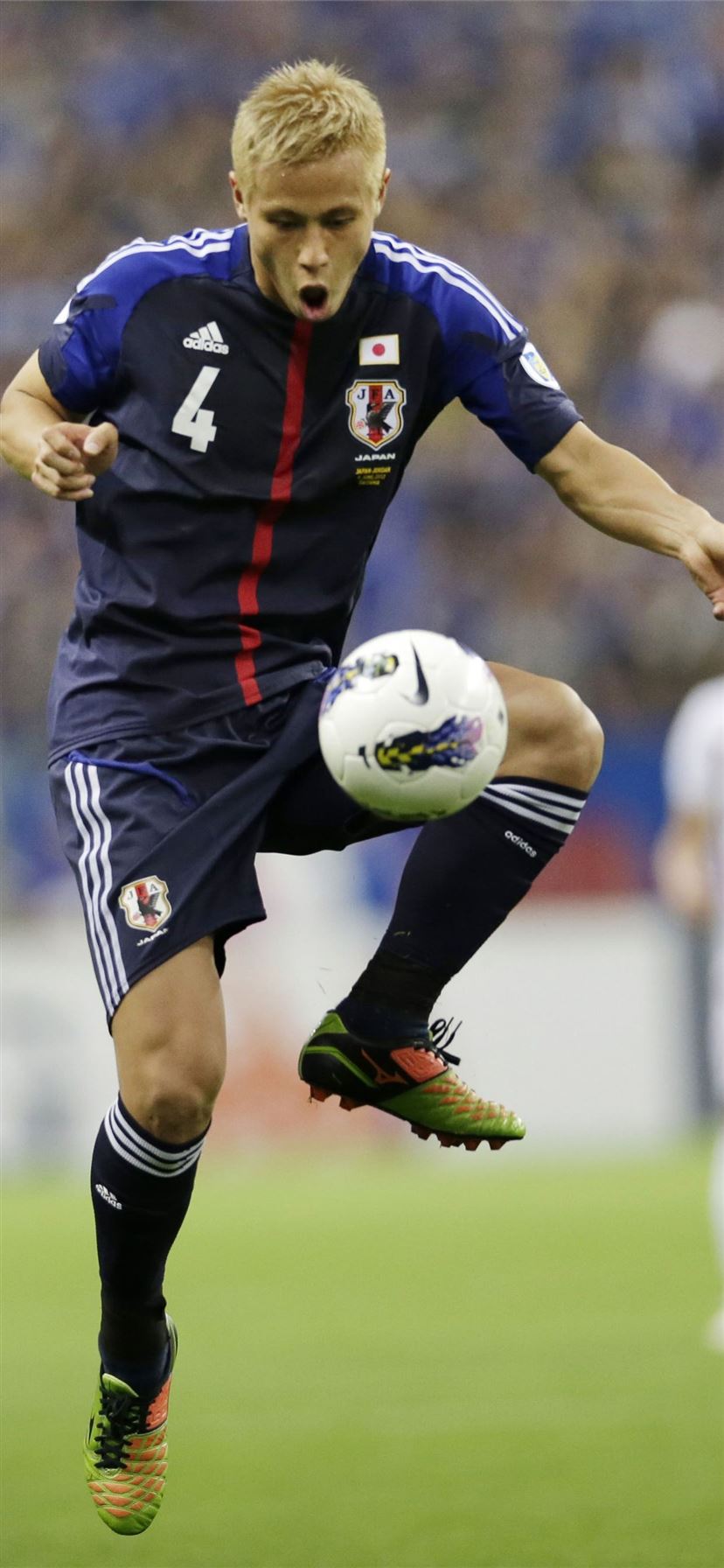 Japanese Soccer Top Free Japanese Soccer Backgroun. iPhone X Wallpaper Free Download