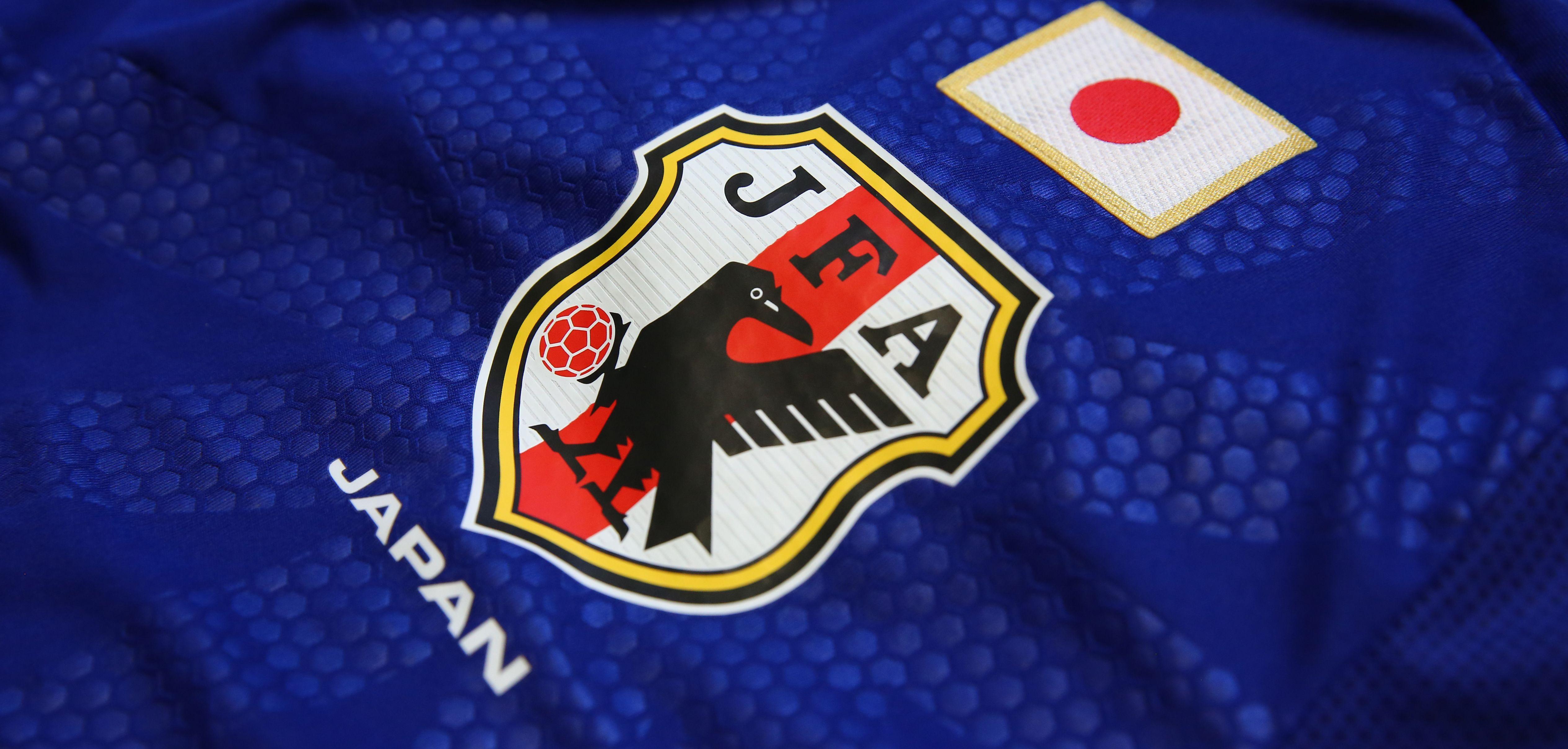 Japanese Soccer Wallpaper