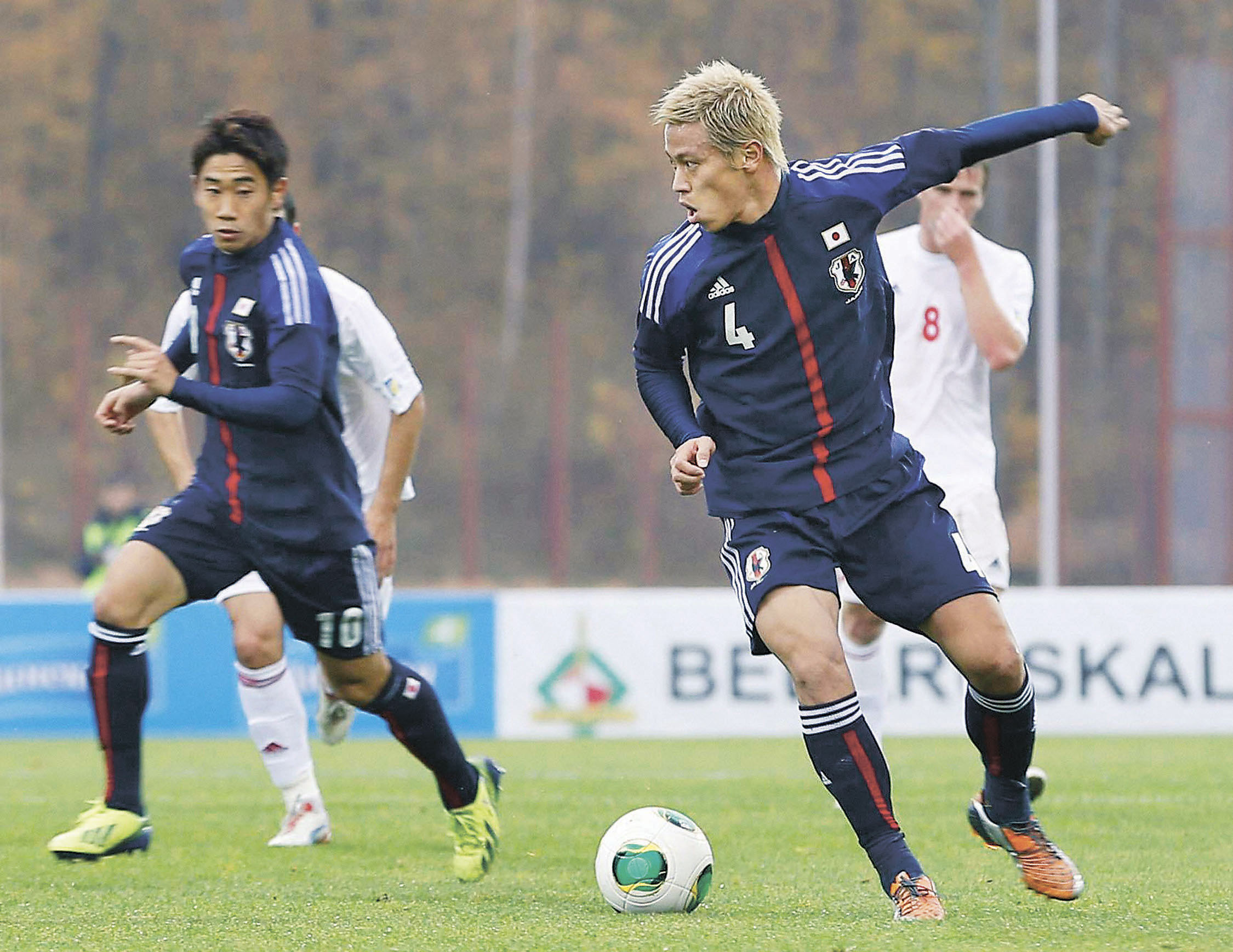Japan 2014 World Cup Definition, High Resolution HD Wallpaper, High Definition, High Resolution HD Wallpaper