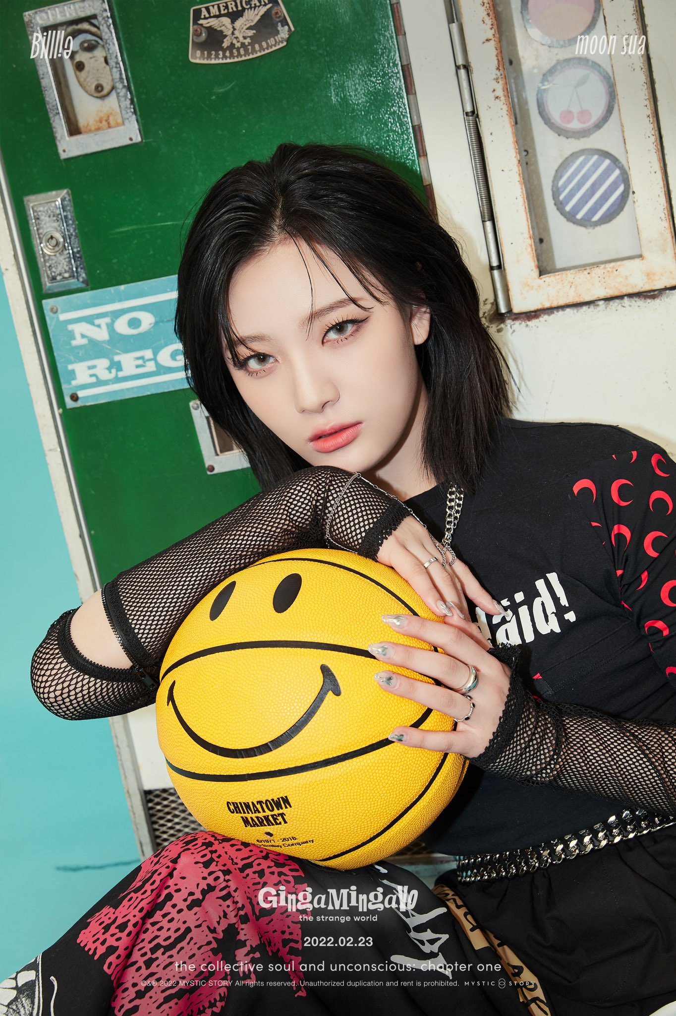 Moon Sua KPOP Image Board