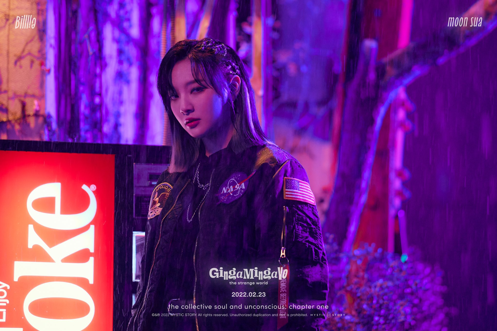 Moon Sua KPOP Image Board