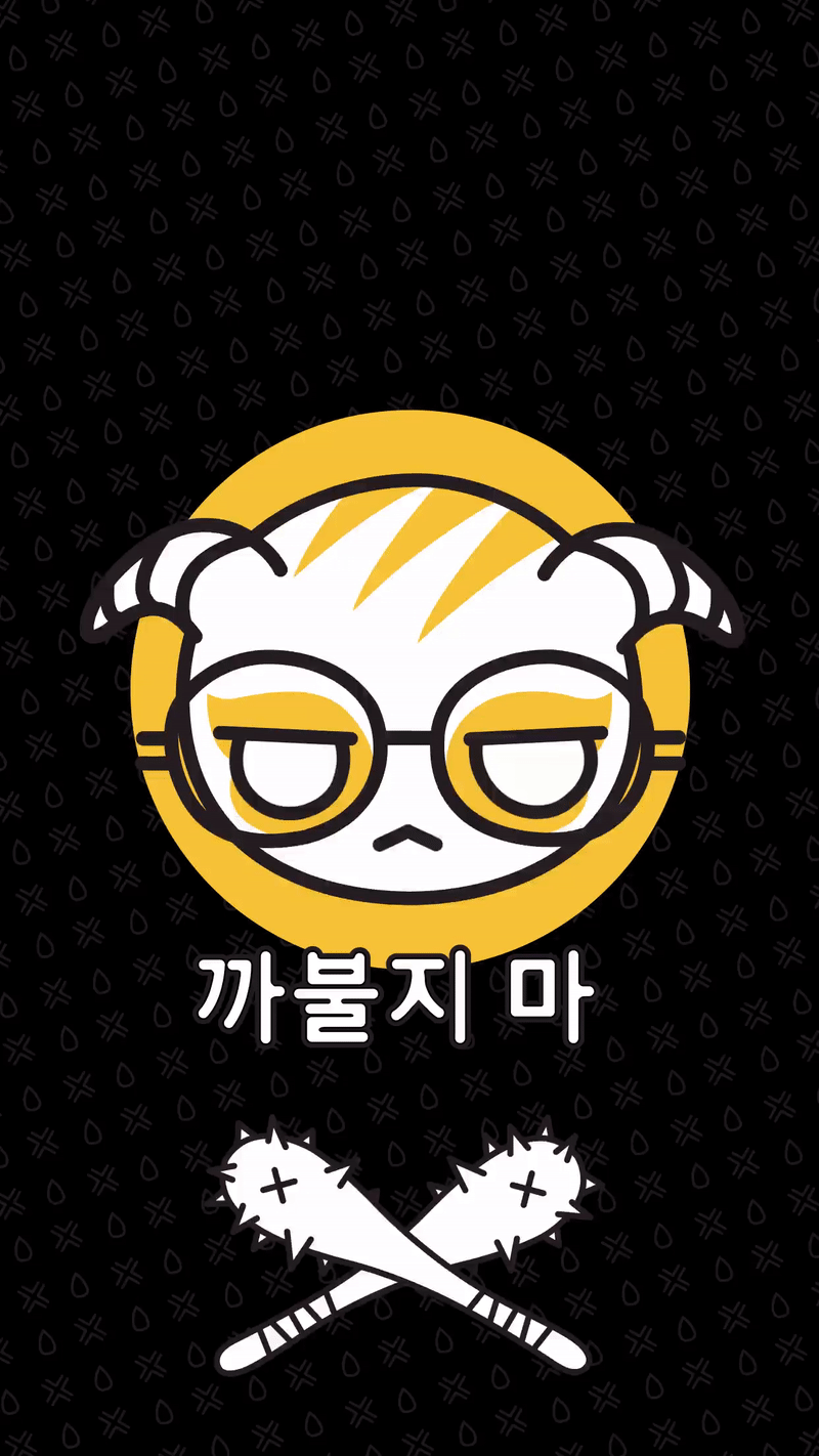 Dokkaebi live iPhone wallpaper