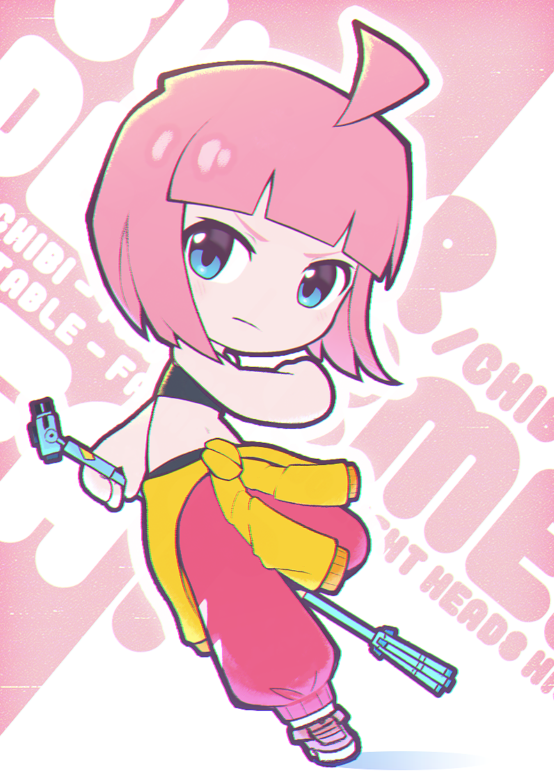 Steam Community - UNBEATABLE [white label]