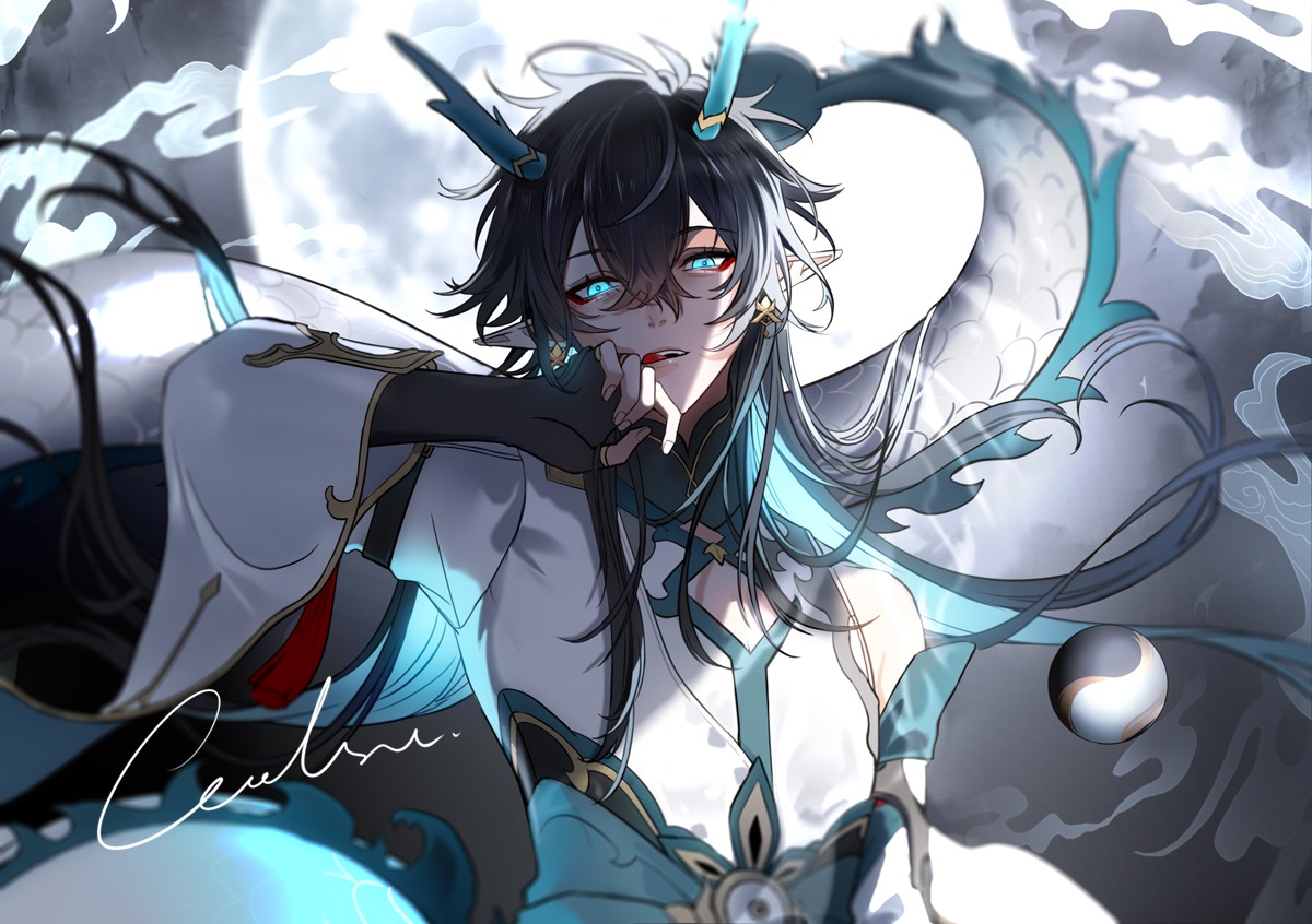 Imbibitor Lunae Heng Anime Image Board