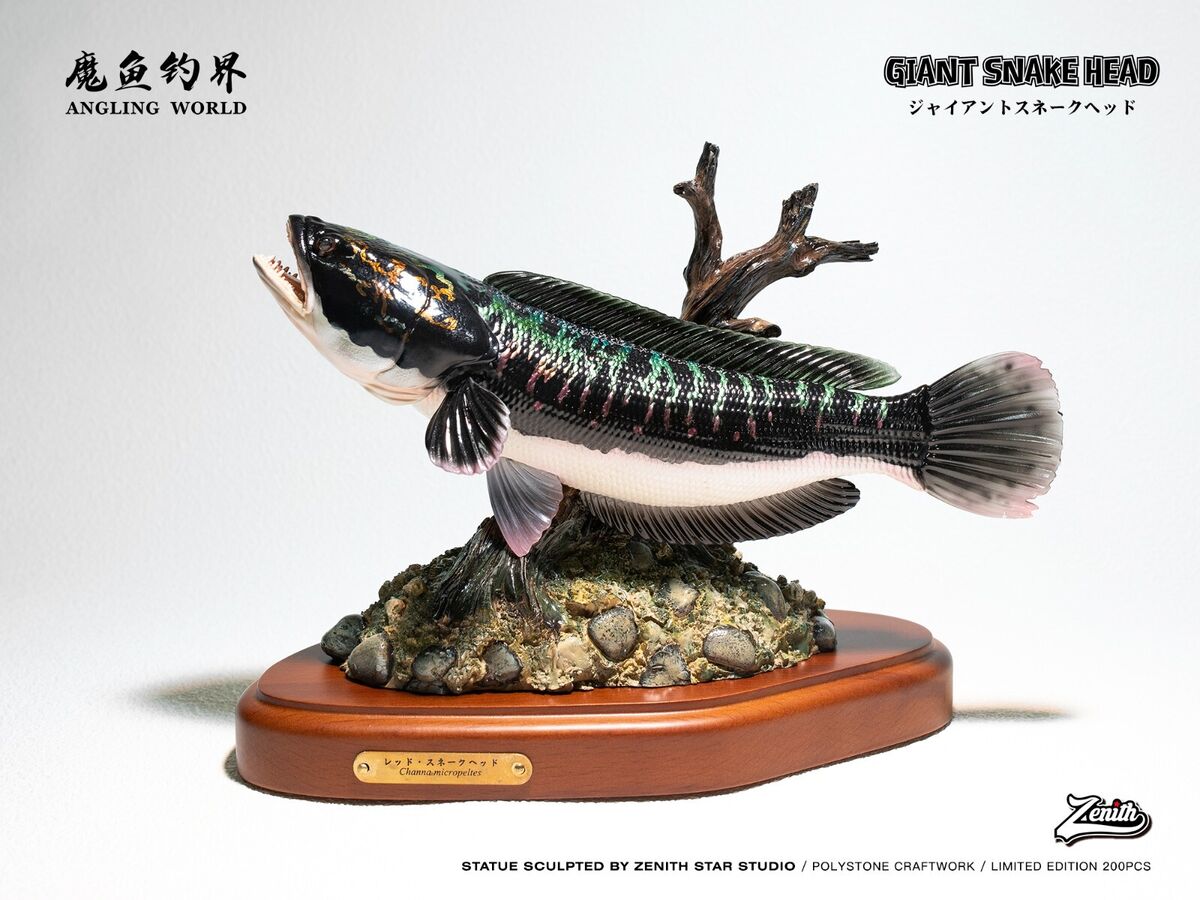 GIANT SNAKEHEAD -TOMAN.Statue Sculpture Limited.Fish Sculpture