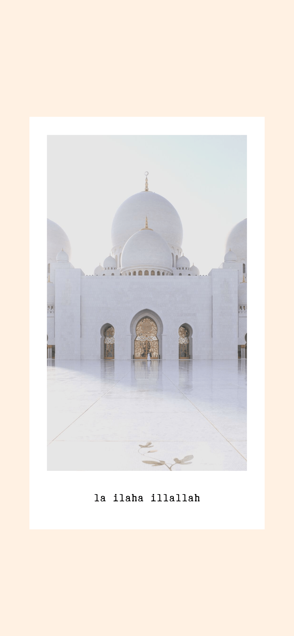 Iman Boosting Islamic Phone