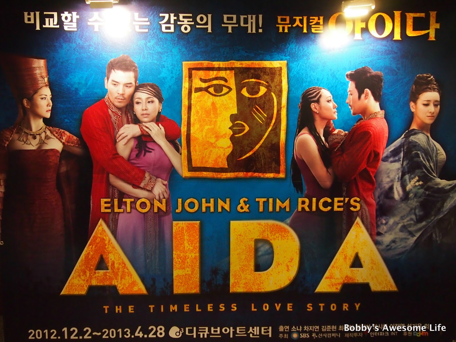 Bobby's Awesome Life: Aida Musical 뮤지컬 아이다