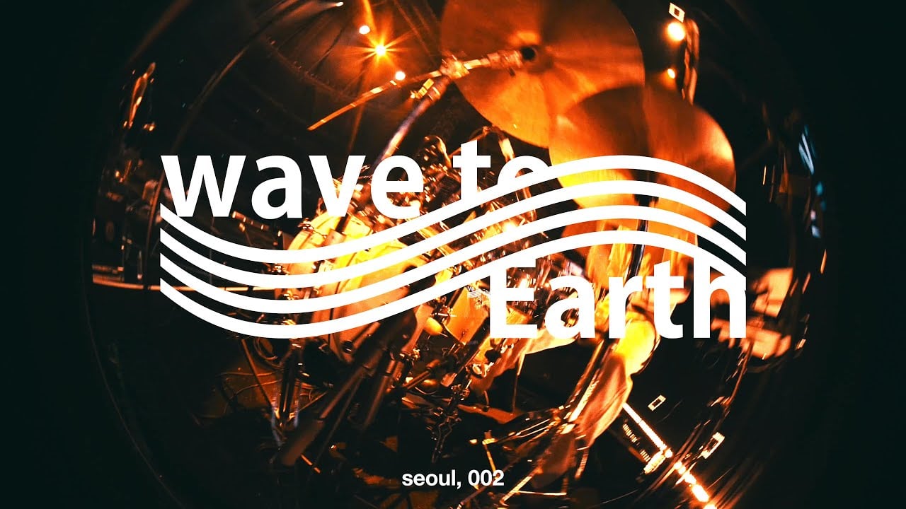 Wave To Earth Wallpapers - Wallpaper Cave