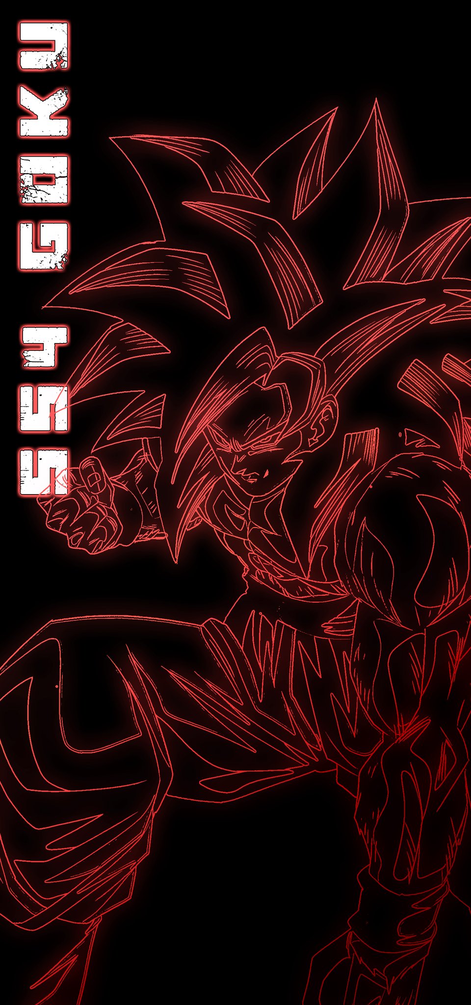 SoulF2P ( BrightLines Maker ) - [ LL SS4 Goku -Alternate Art- Wallpaper (BrightLines) ] Free to use ✌️ Like