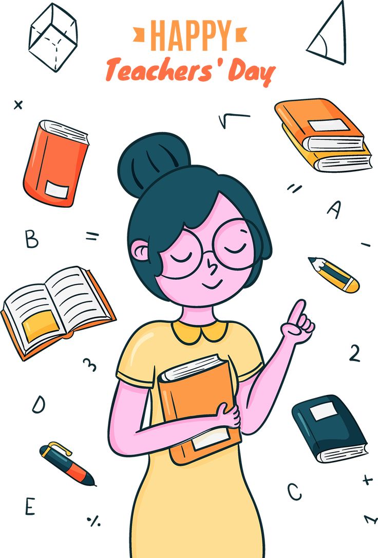 Happy Teachers Day Clipart. Happy teachers day, Teachers day drawing, Teachers' day