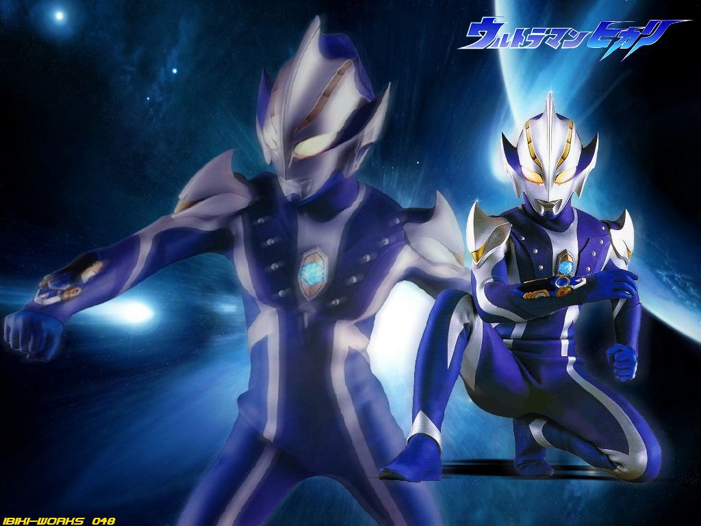 ultraman hikari