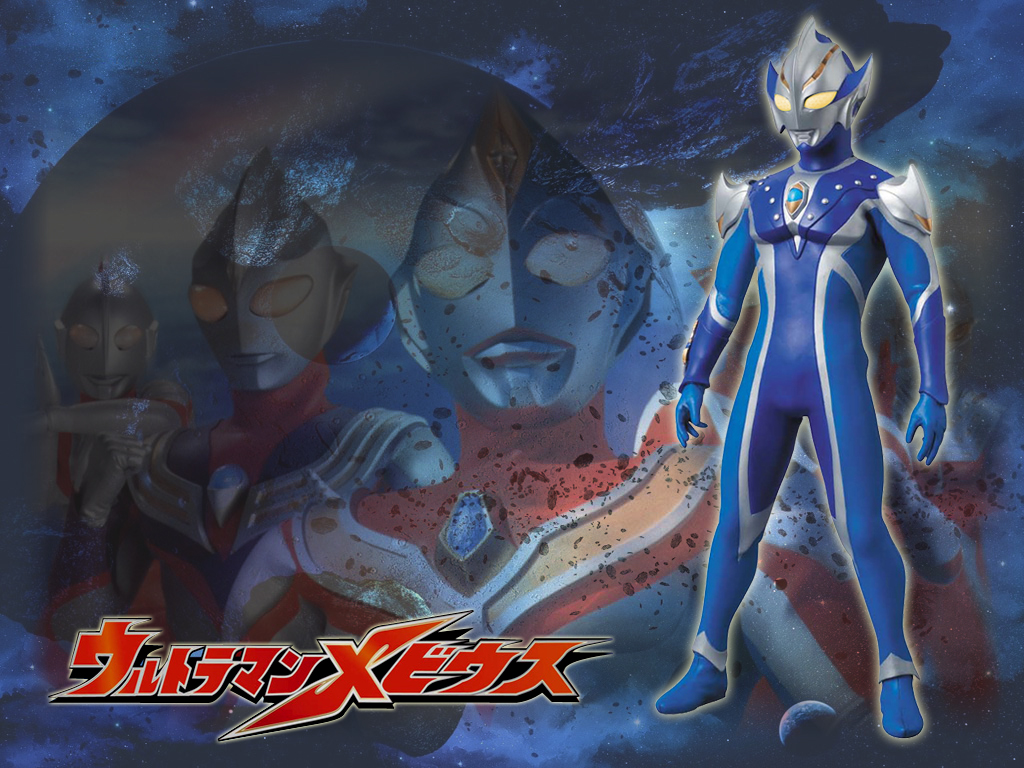 Tokusatsu Wallpaper: Ultraman Hikari