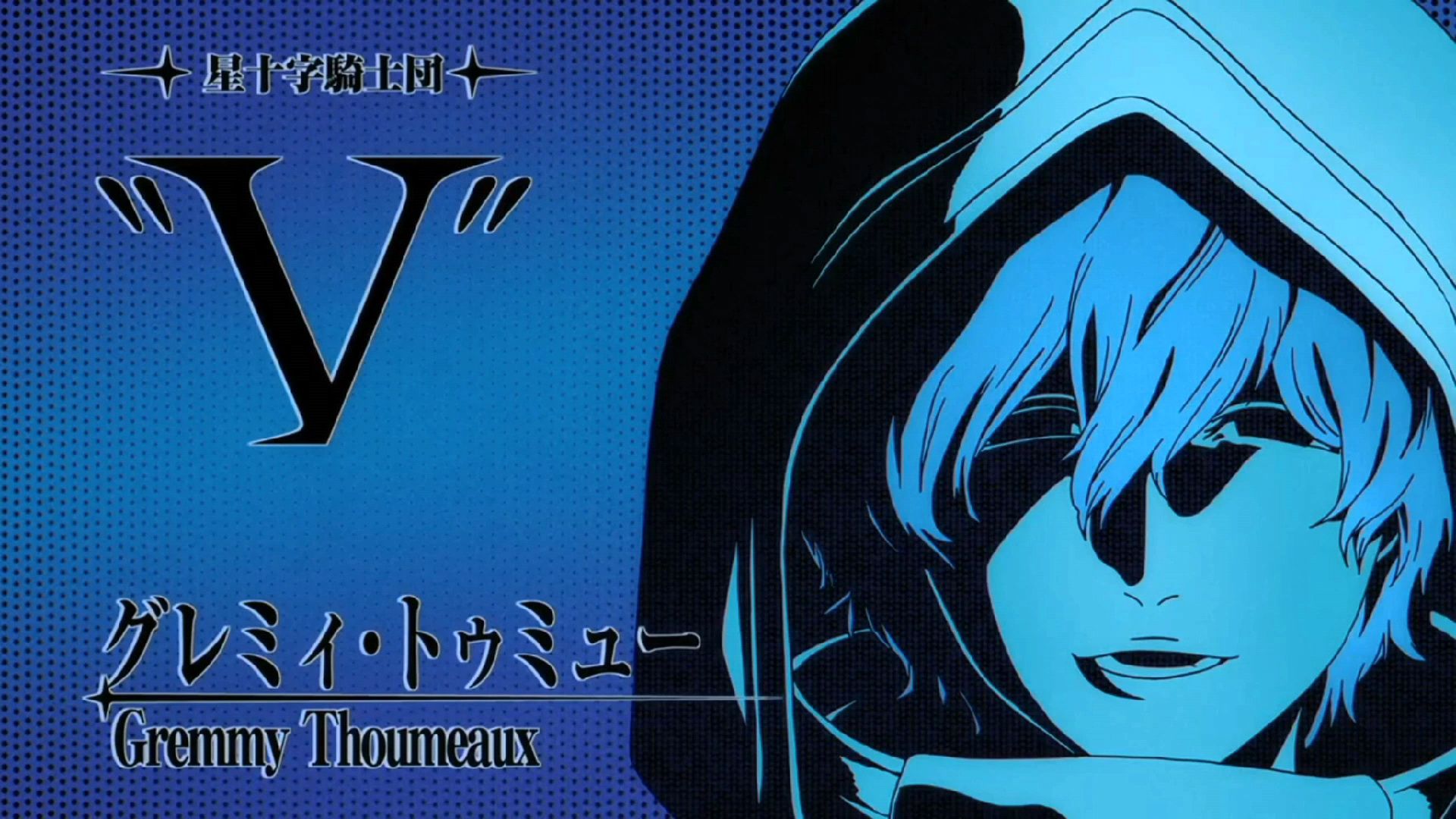 Kenpachi Zaraki vs Gremmy Thoumeaux Badas Moment