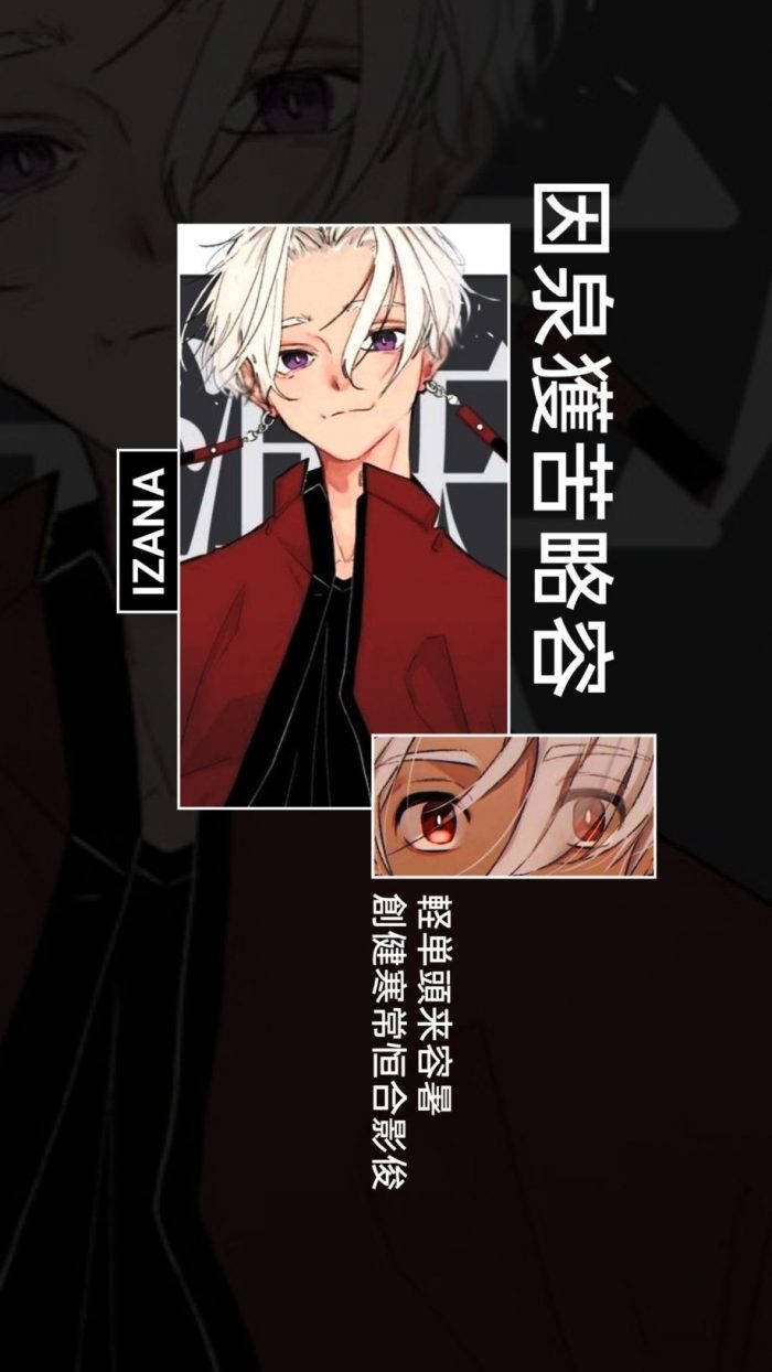 Download Tokyo Revengers iPhone Izana