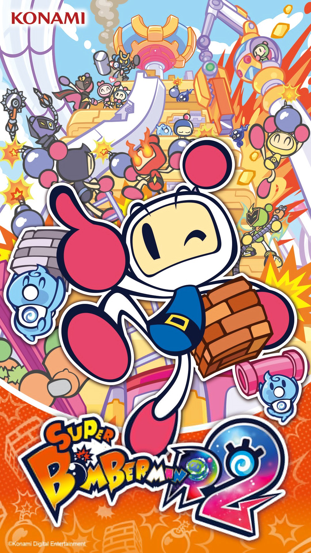 Super Bomberman R 2
