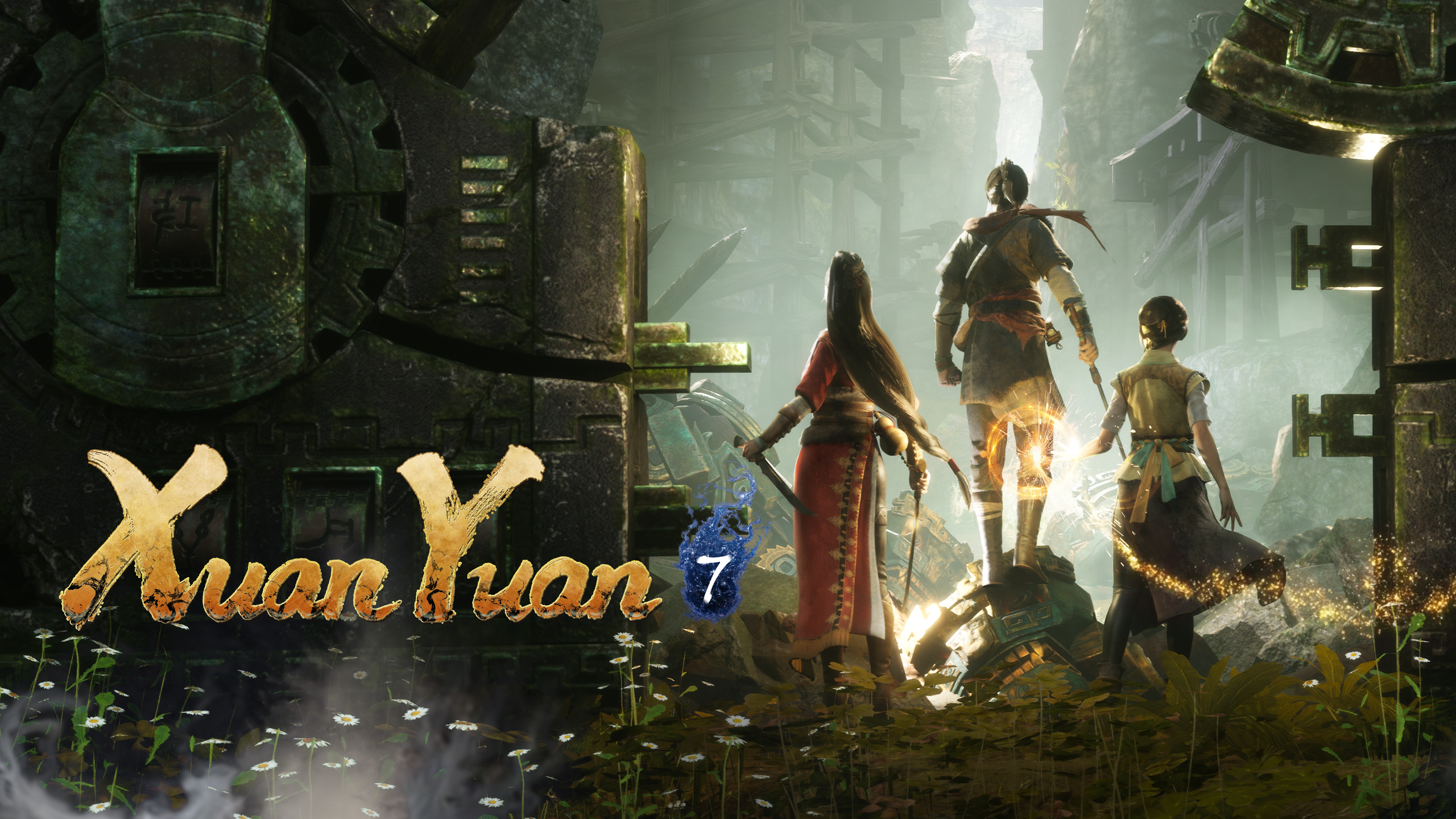 Xuan Yuan Sword VII Coming Soon Games Store