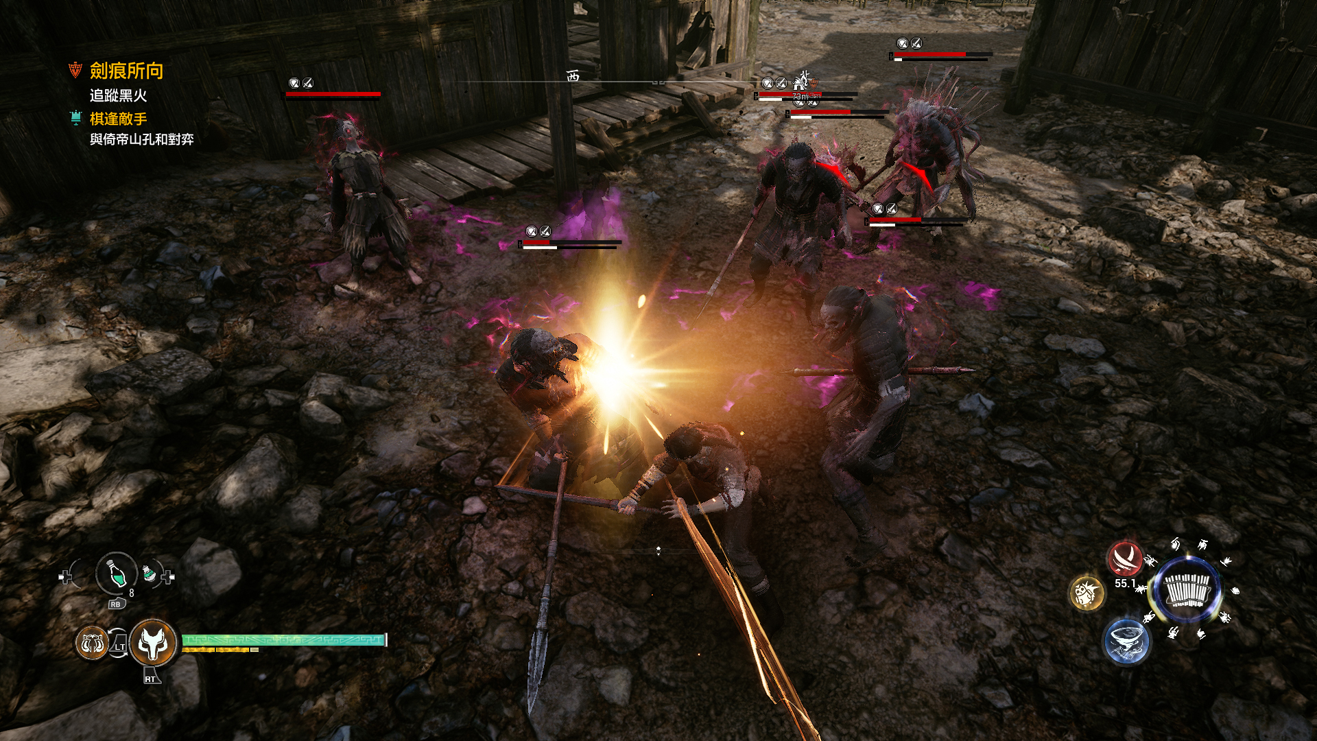 Xuan Yuan Sword VII Coming Soon Games Store