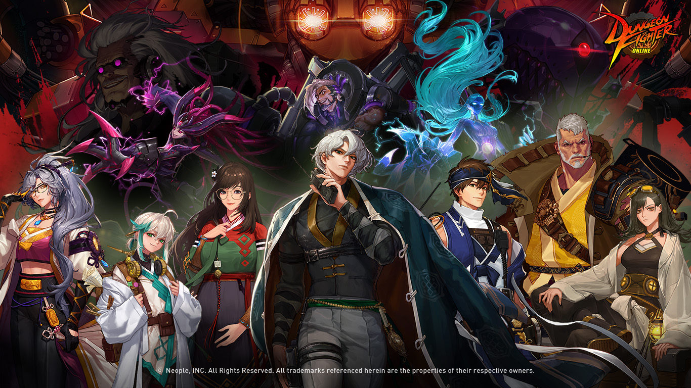 Media. Dungeon Fighter Online