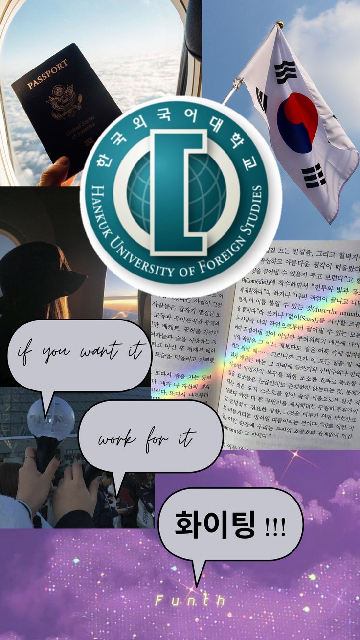 HANKUK UNIVERSITY MOTIVATION. Korea wallpaper, Korea university, Study motivation