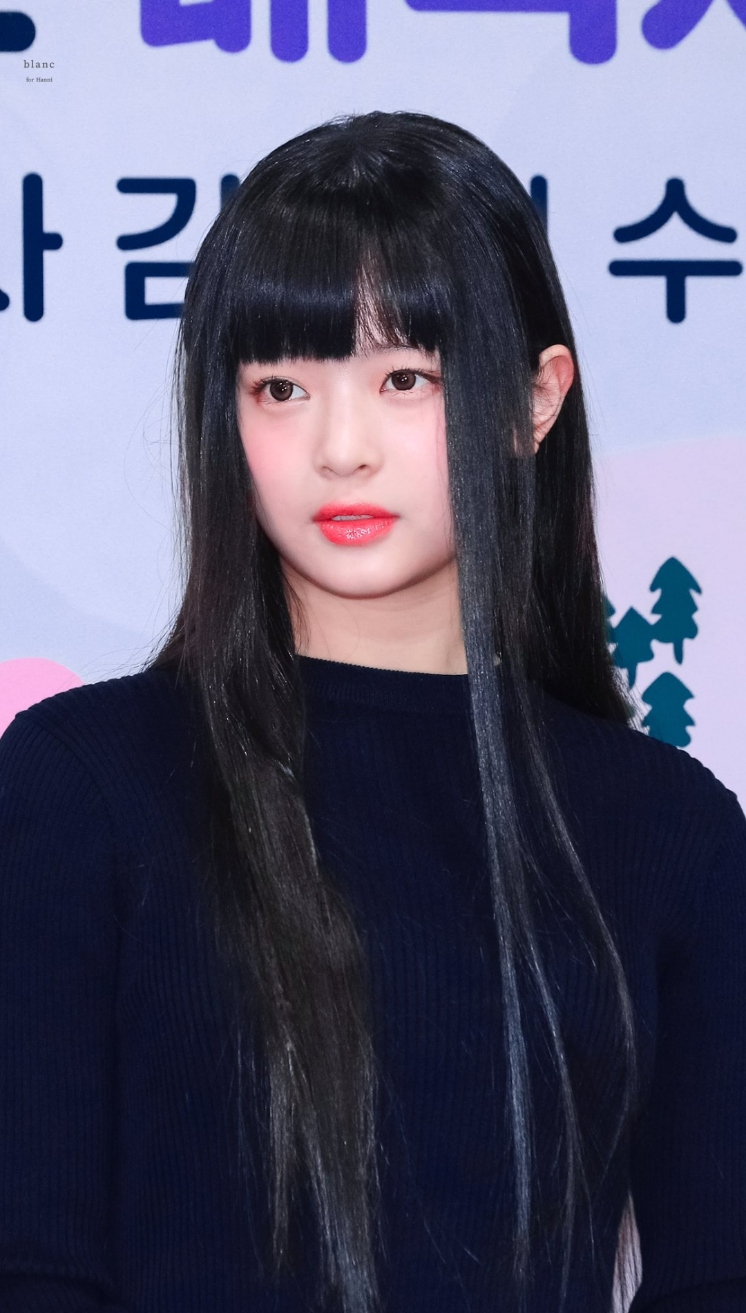 Hanni Wallpaper Hanni Wallpaper [ HQ ]