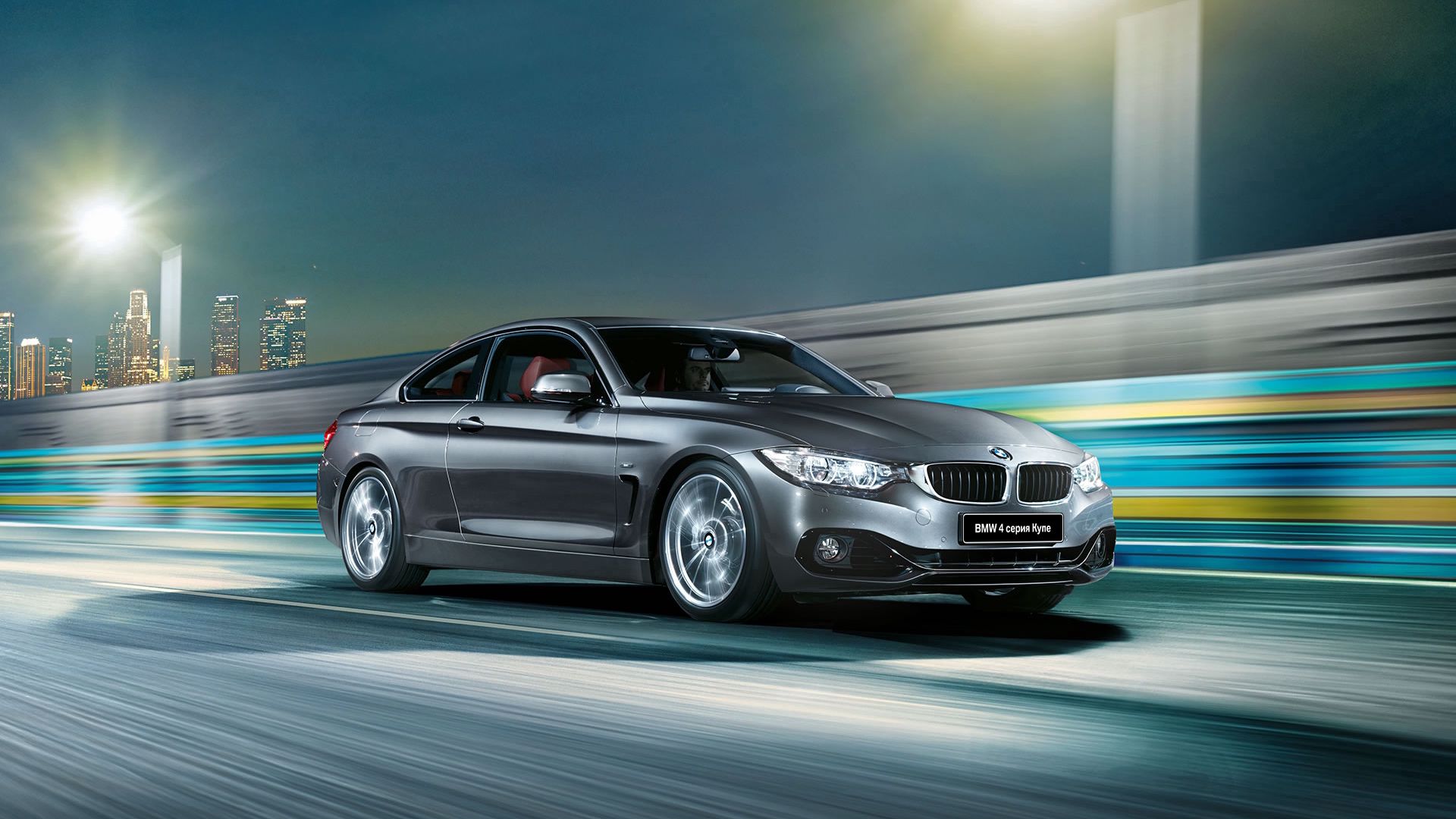 Download wallpaper 1920x1080 bmw, 4 series, f32, side view, speed full hd, hdtv, fhd, 1080p HD background