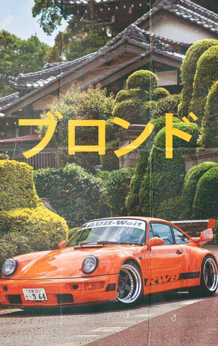 TANGERINE RWB PORSCHE