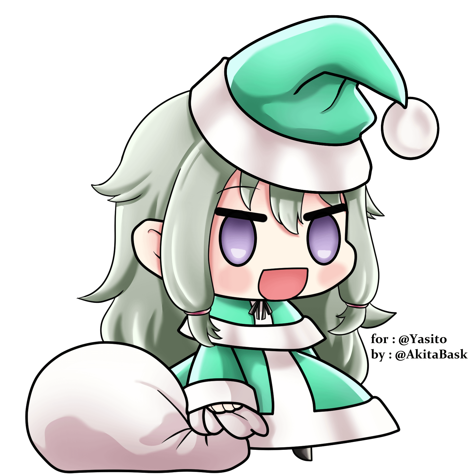 Nene Kusanagi Padoru !