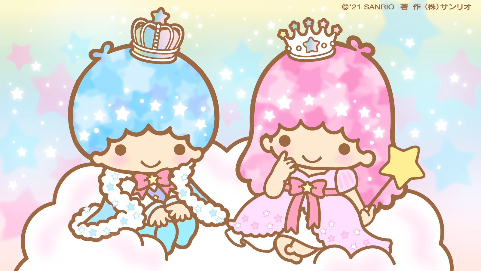 Happy Birthday, Kiki & Lala!