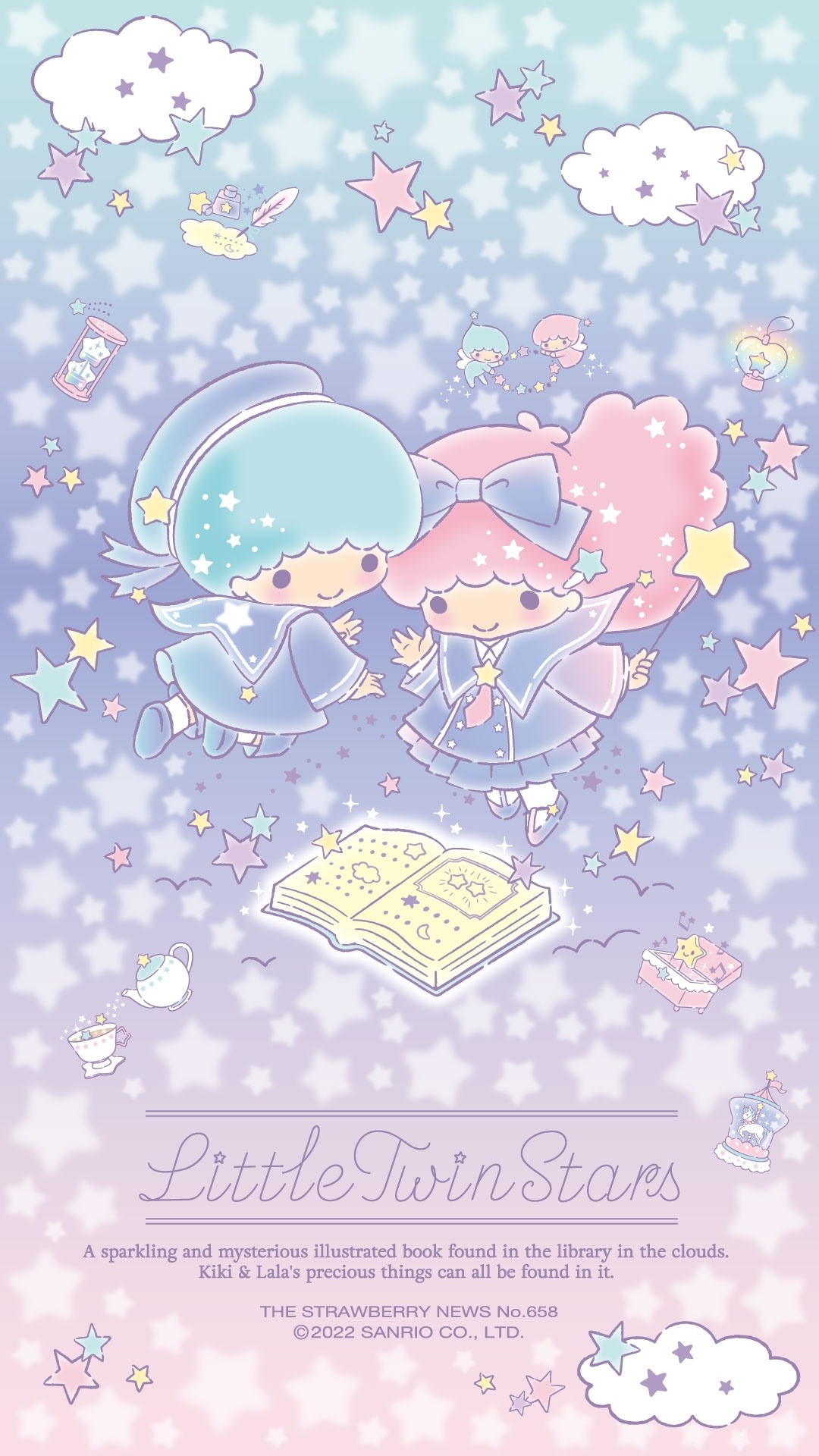♡サンリオ♡