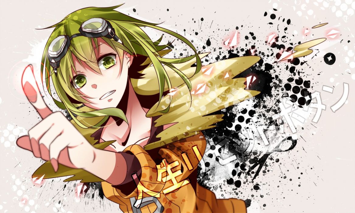 Gumi vocaloid bs wallpaperx900