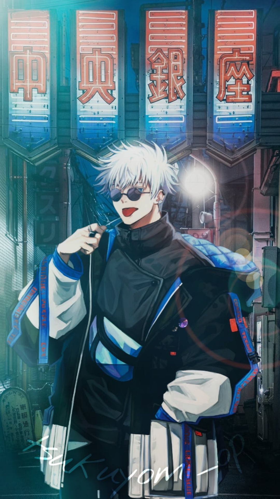 Gojo Satoru Wallpaper Gojo Satoru Background Download