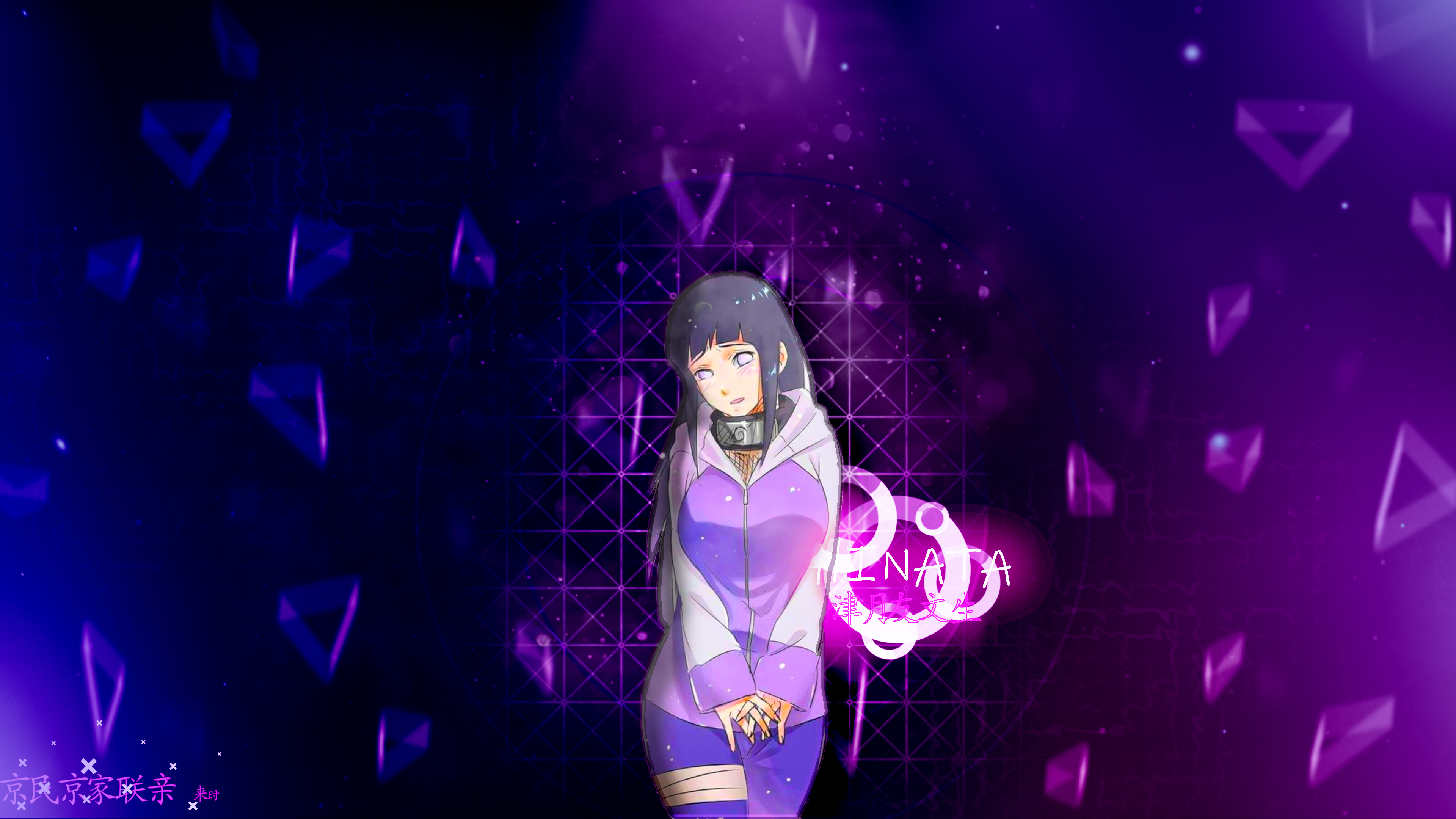 4K Hinata Hyuga Wallpaper and Background Image