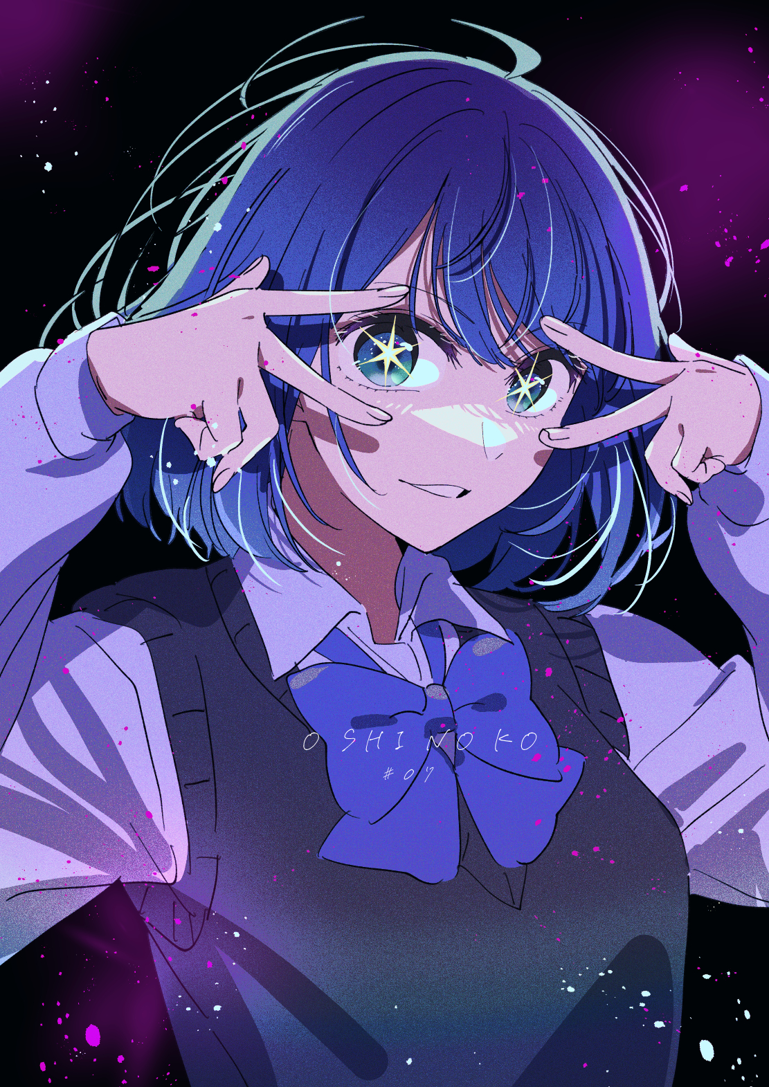 Kurokawa Akane no Ko Anime Image Board