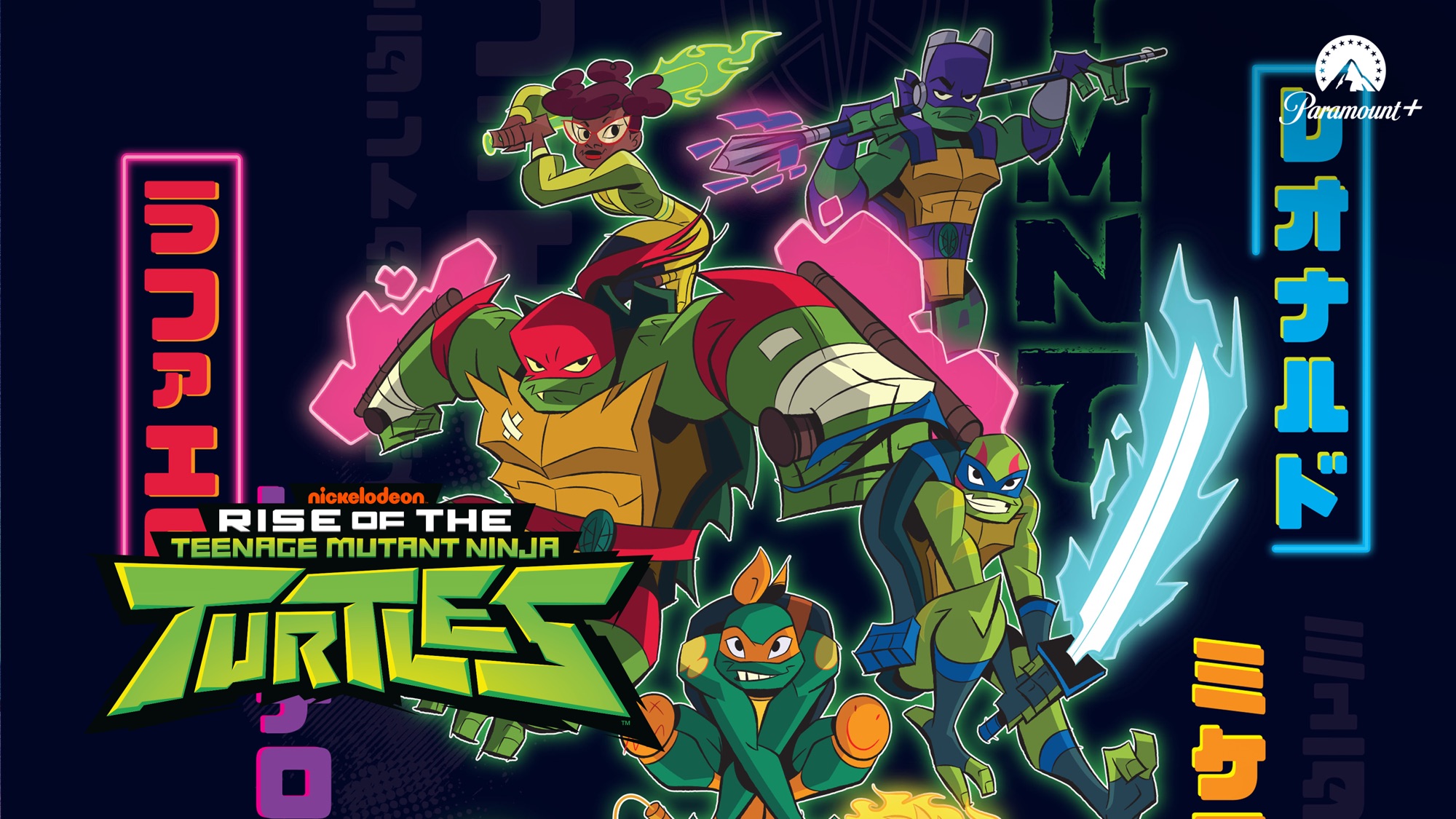 Rise Of The Teenage Mutant Ninja Turtles wallpaper for desktop, download free Rise Of The Teenage Mutant Ninja Turtles picture and background for PC