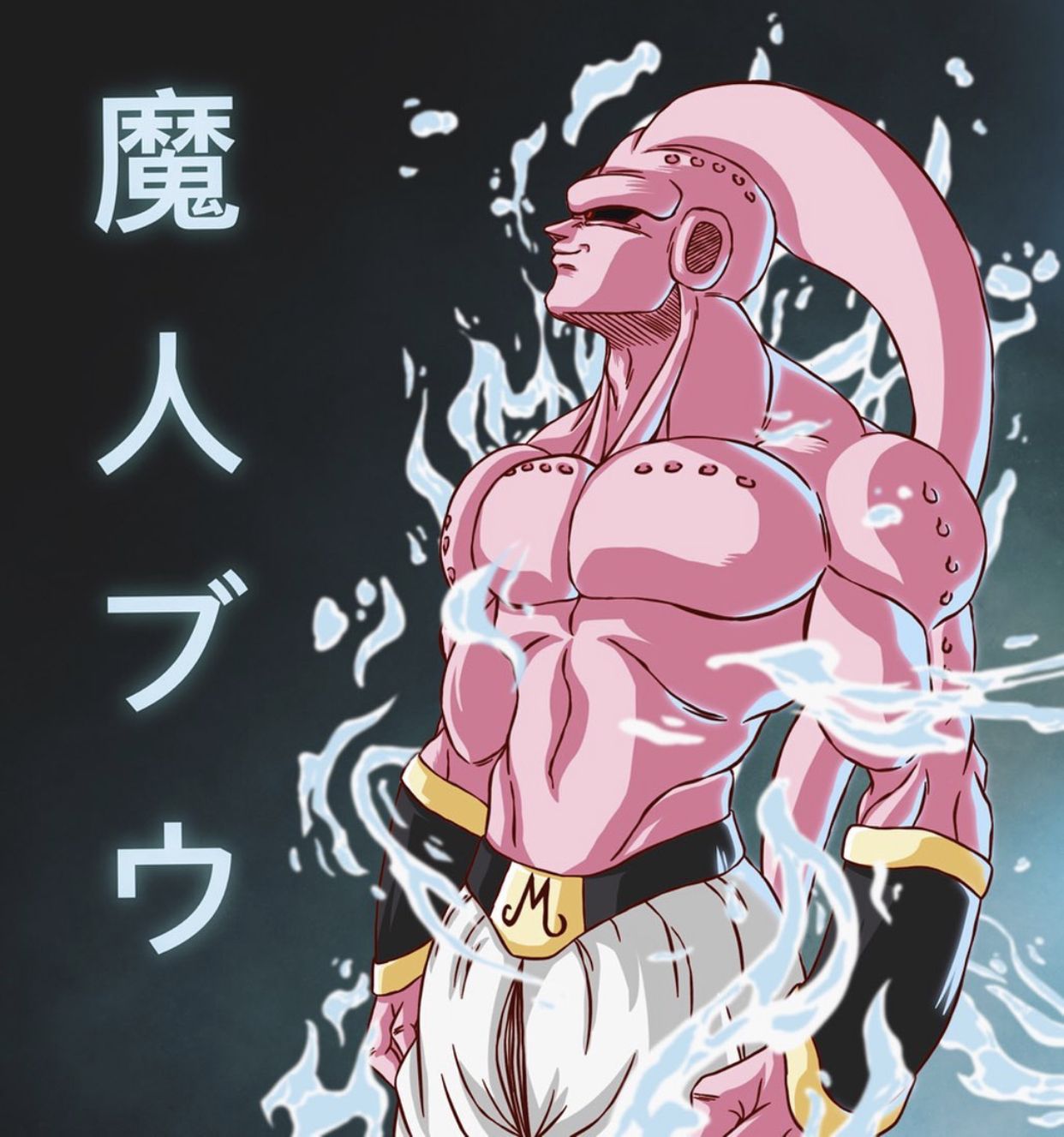 Buuhan!